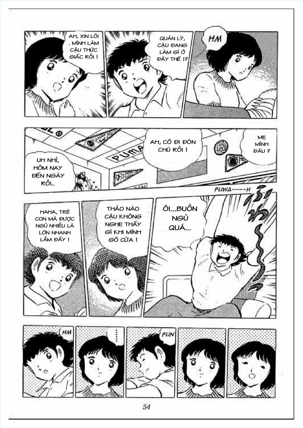 Captain Tsubasa : J Boy's Challenge: Chapter 1