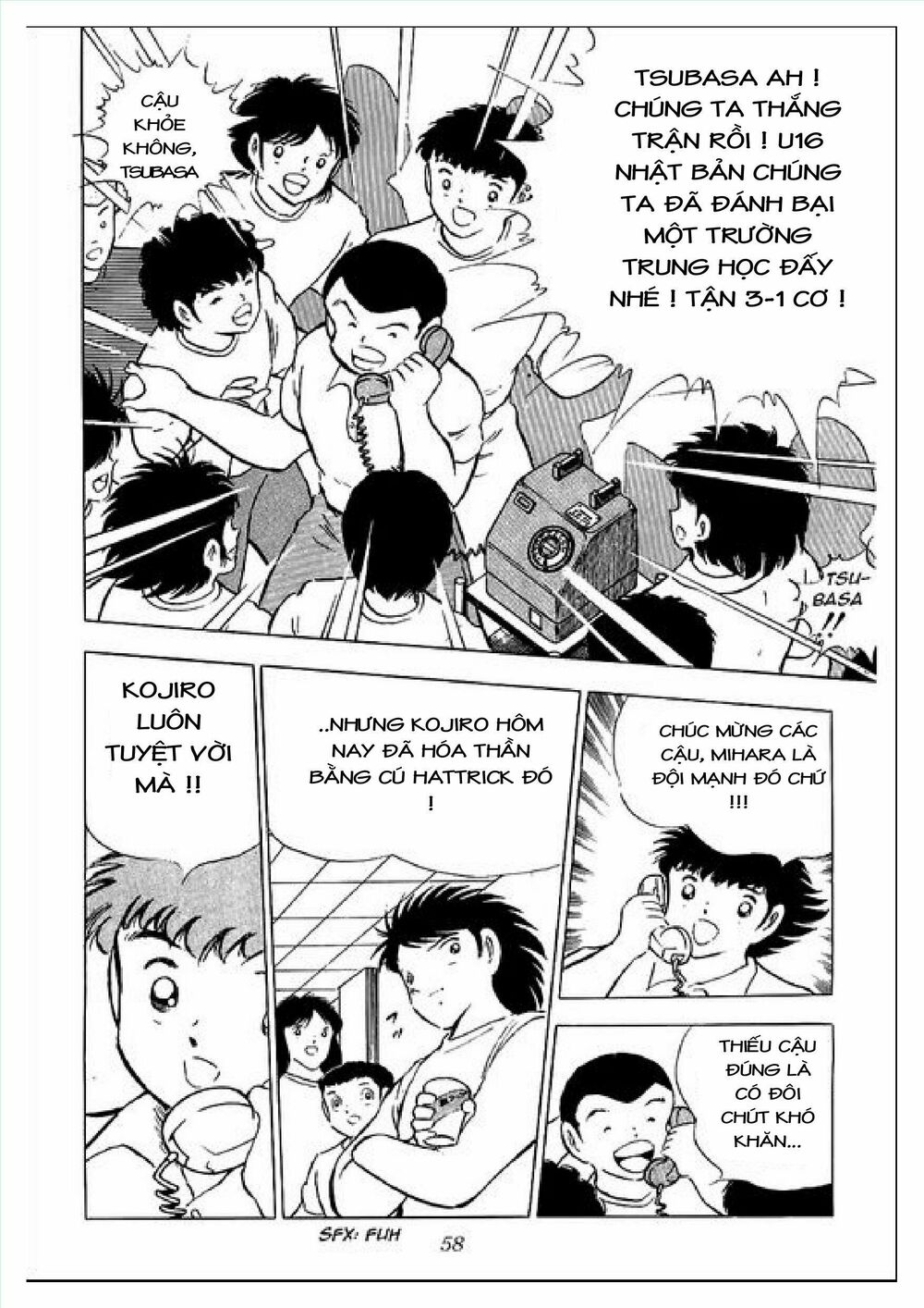 Captain Tsubasa : J Boy's Challenge: Chapter 1