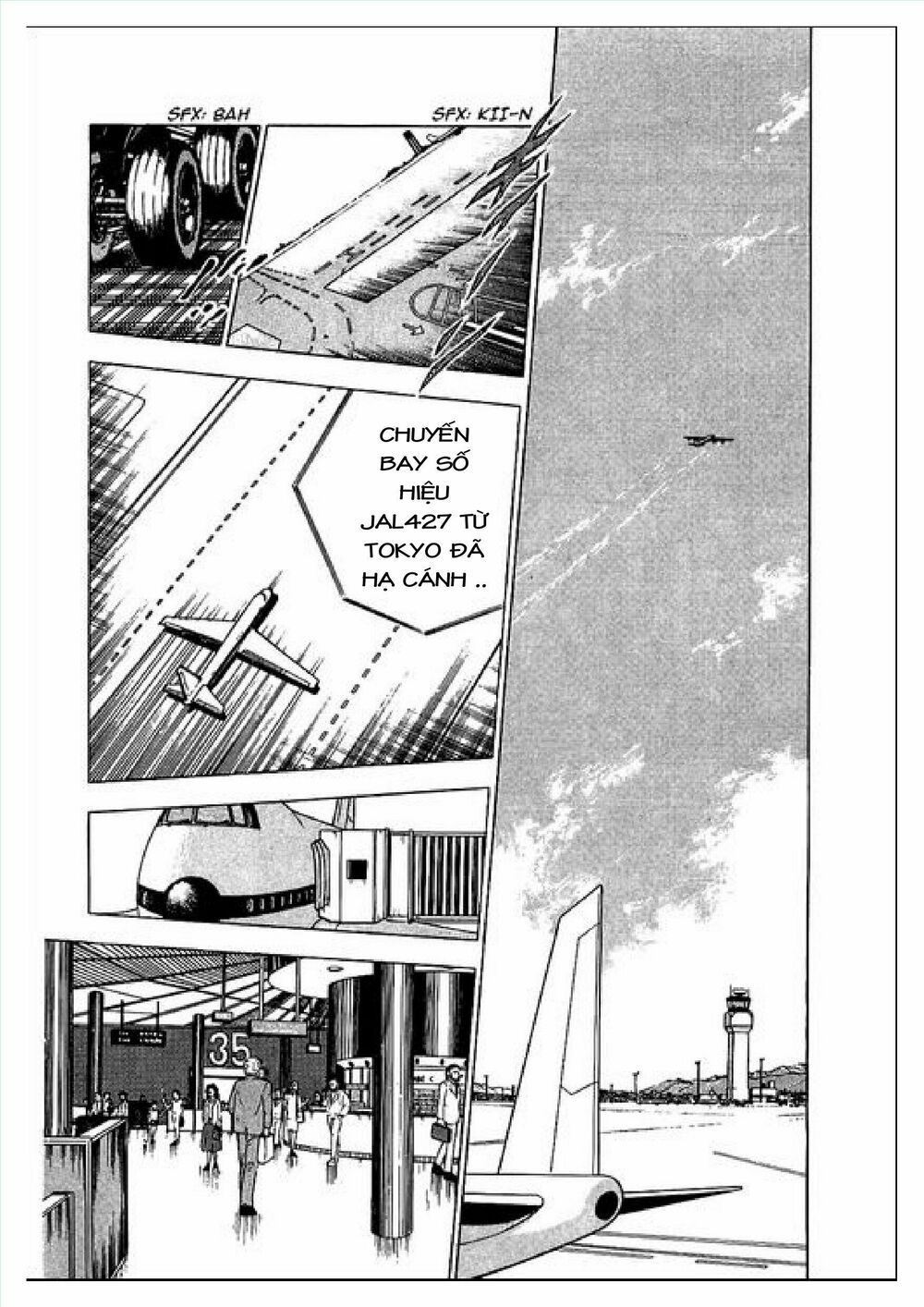 Captain Tsubasa : J Boy's Challenge: Chapter 1