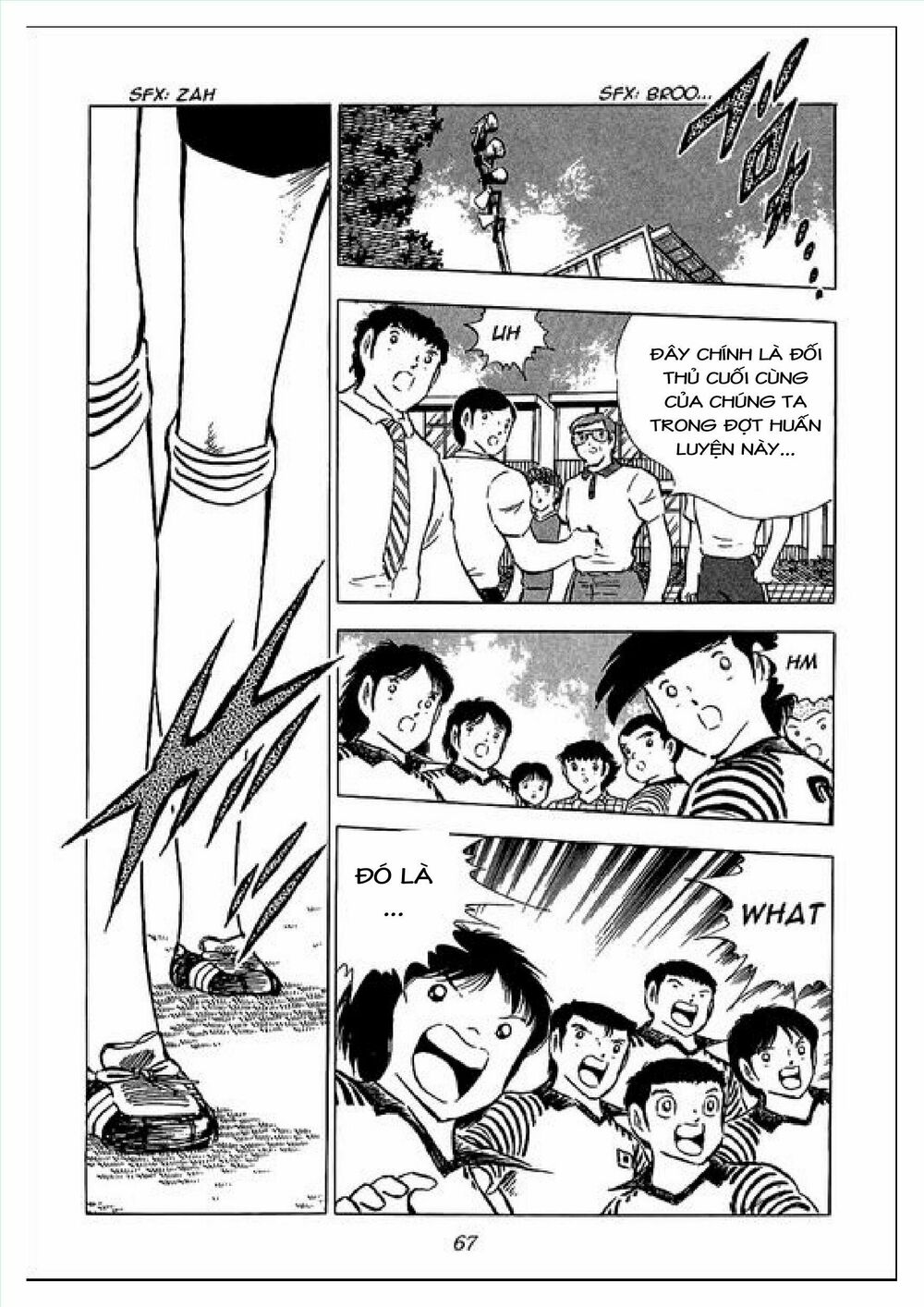Captain Tsubasa : J Boy's Challenge: Chapter 1