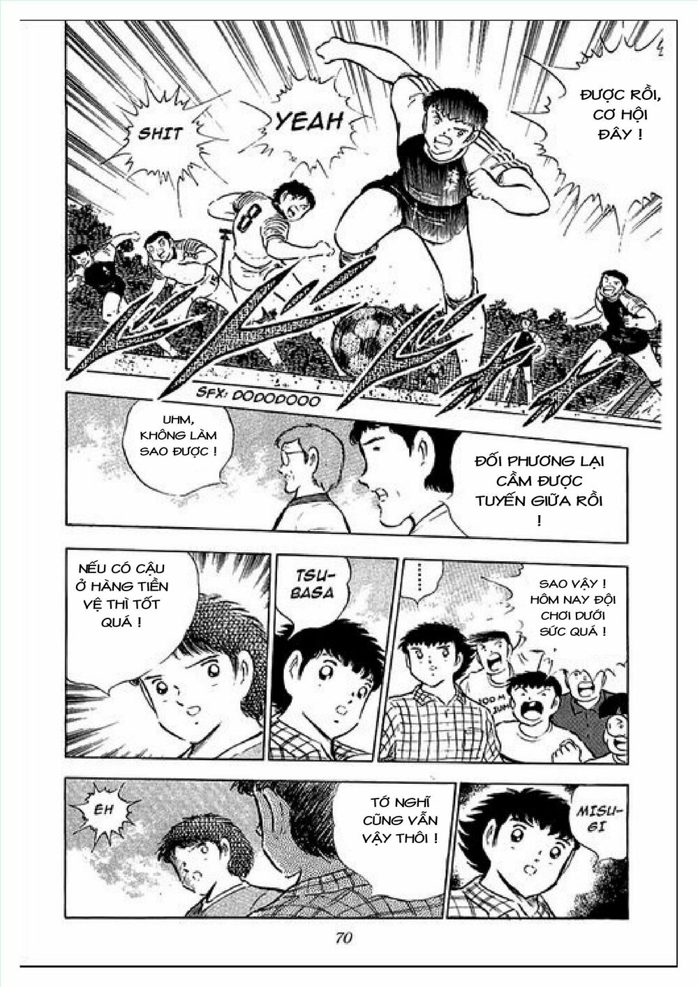 Captain Tsubasa : J Boy's Challenge: Chapter 1