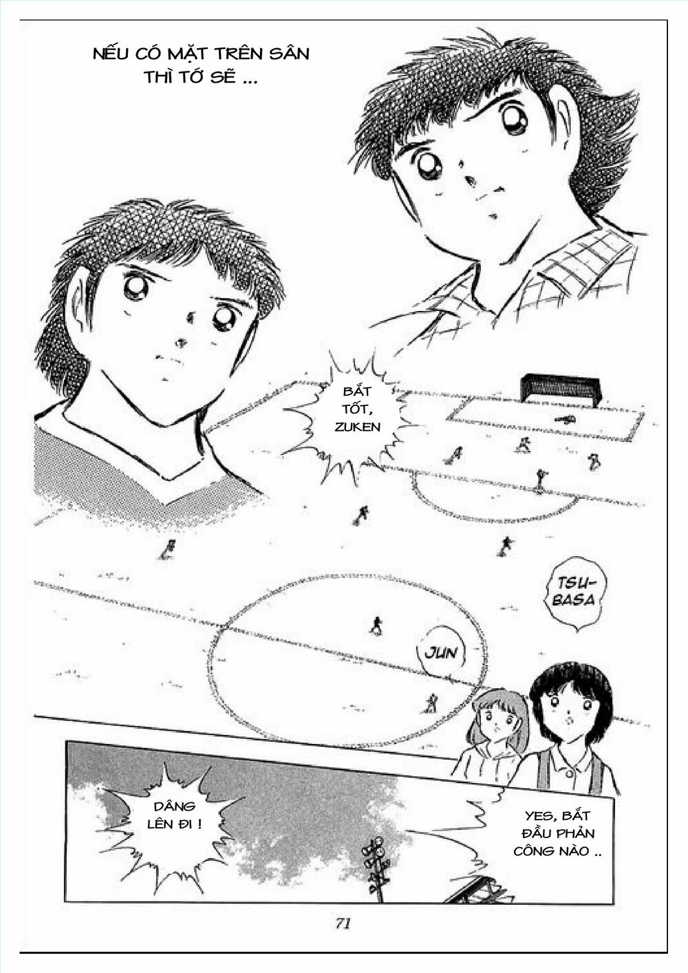 Captain Tsubasa : J Boy's Challenge: Chapter 1