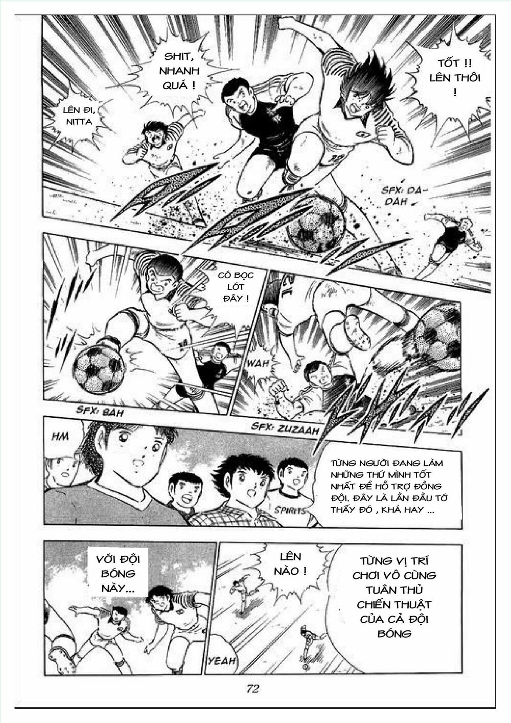 Captain Tsubasa : J Boy's Challenge: Chapter 1
