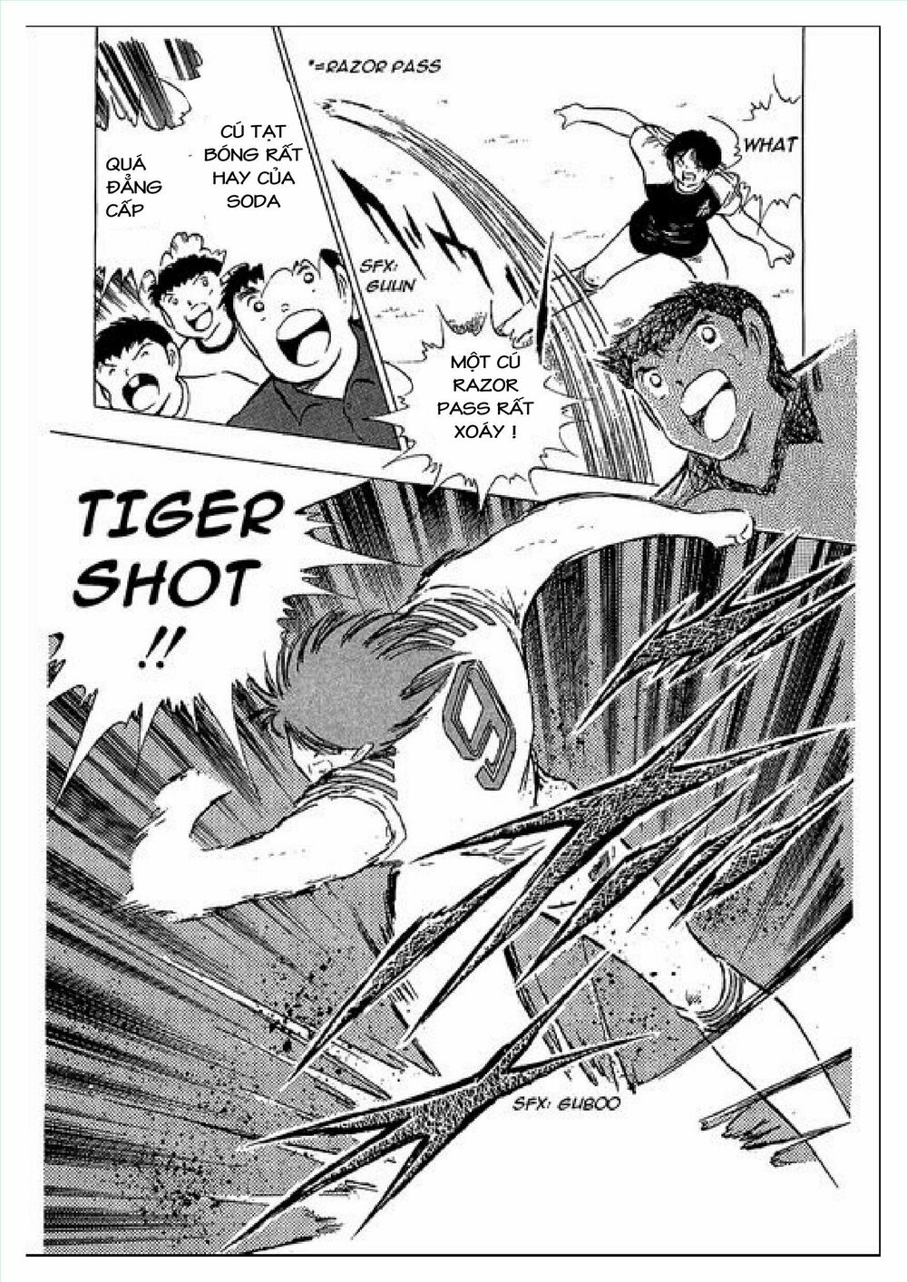 Captain Tsubasa : J Boy's Challenge: Chapter 1