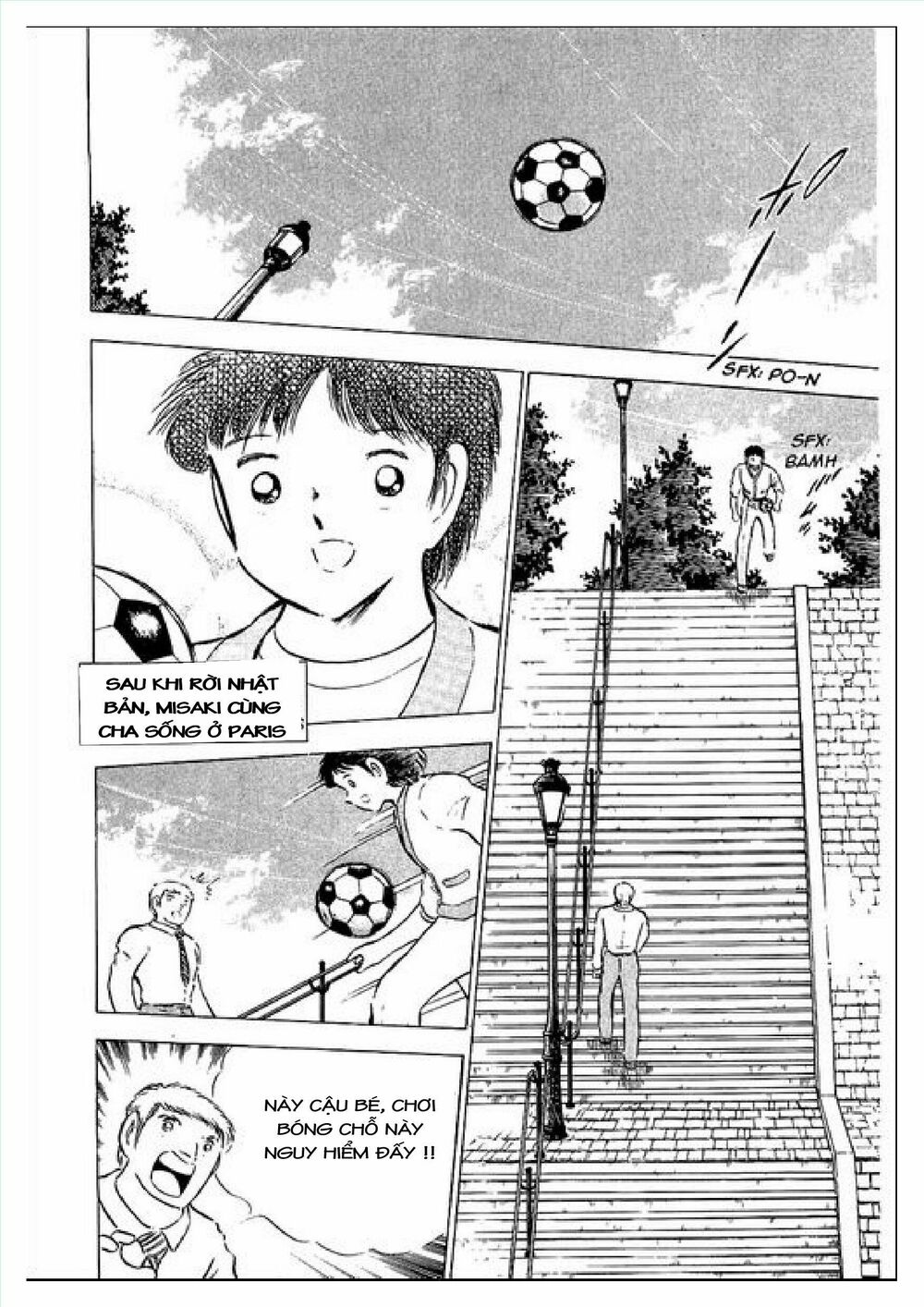 Captain Tsubasa : J Boy's Challenge: Chapter 1
