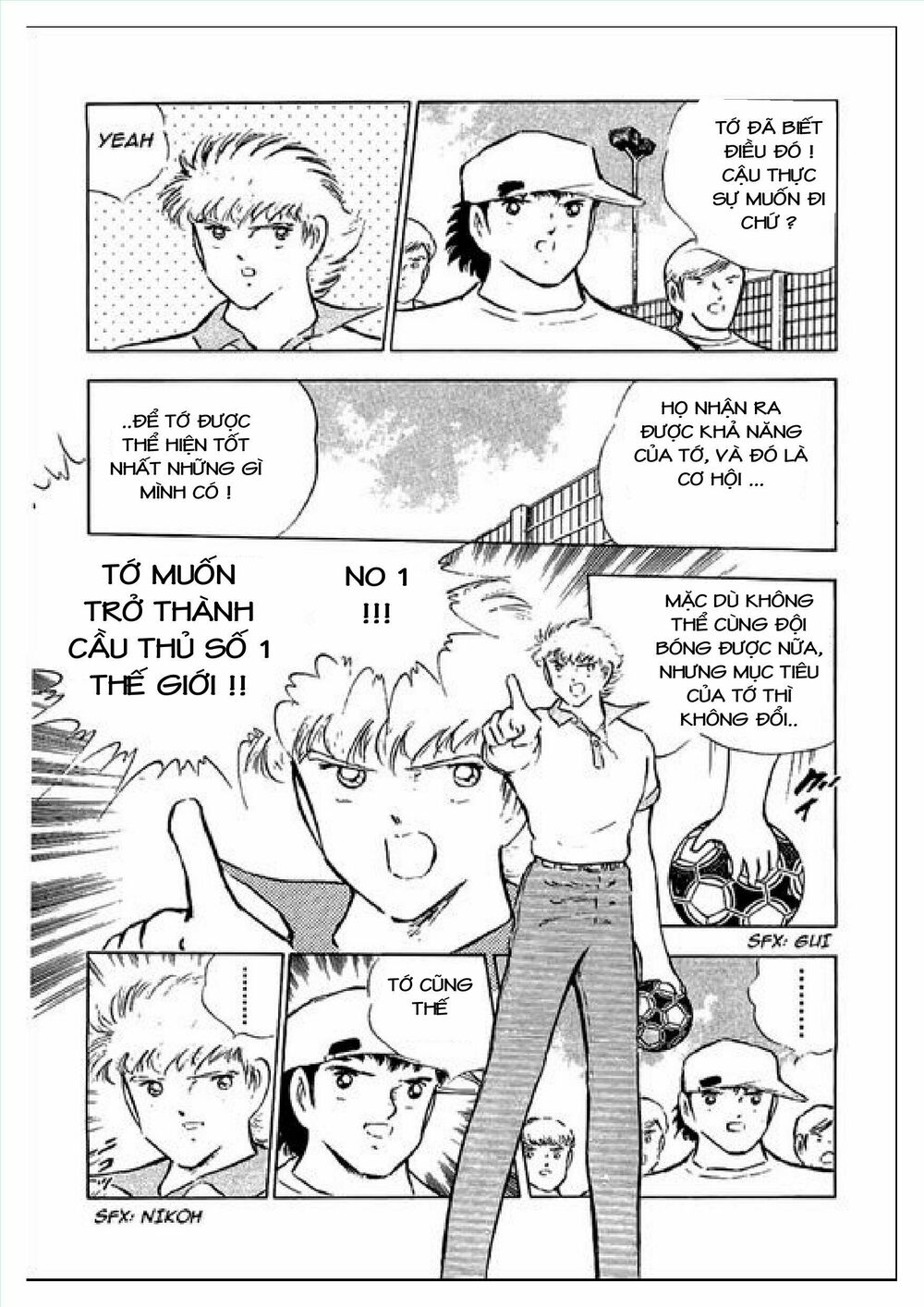 Captain Tsubasa : J Boy's Challenge: Chapter 1