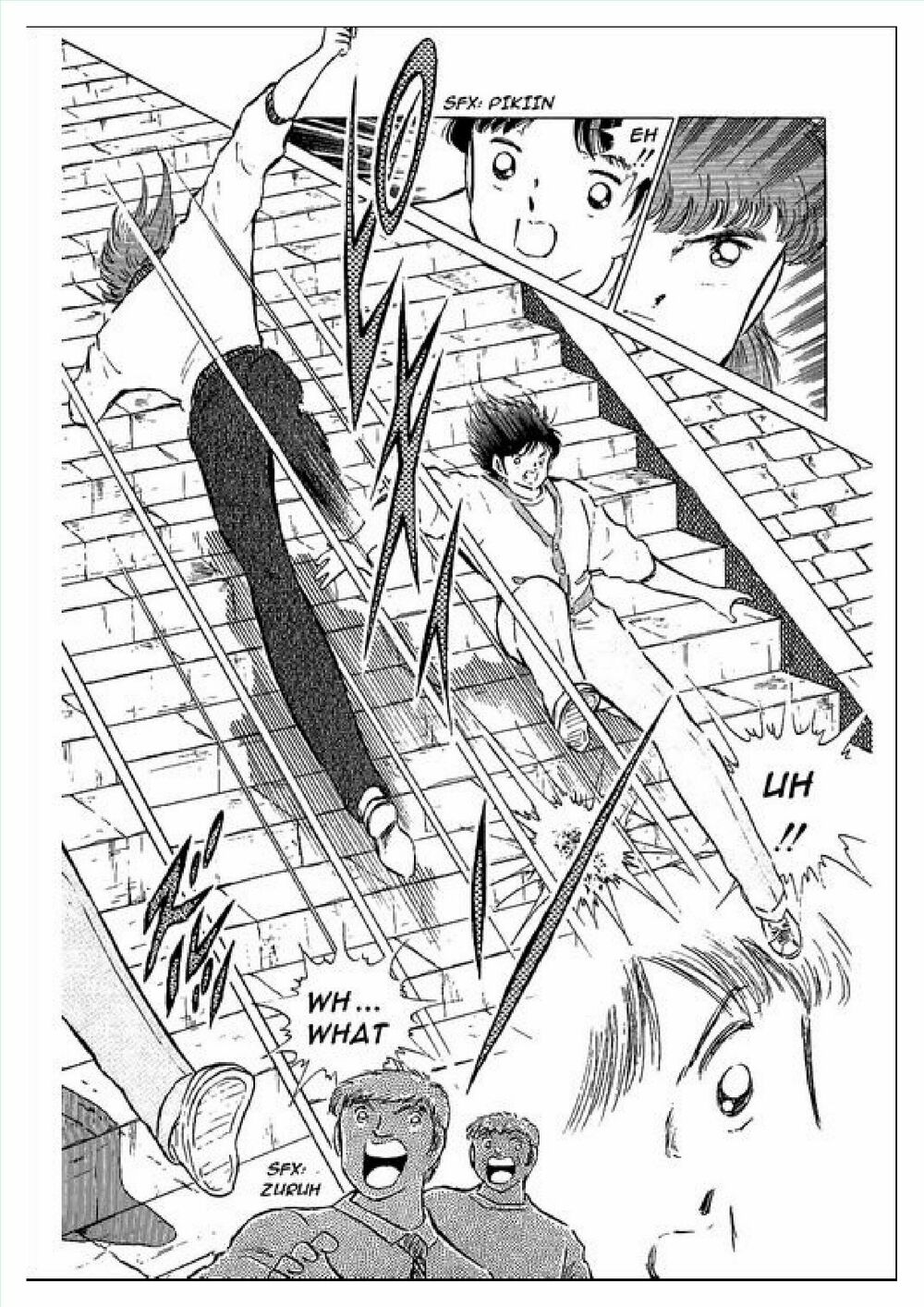 Captain Tsubasa : J Boy's Challenge: Chapter 1