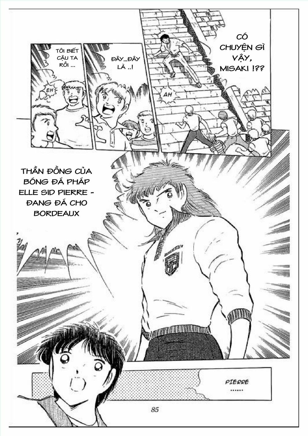 Captain Tsubasa : J Boy's Challenge: Chapter 1