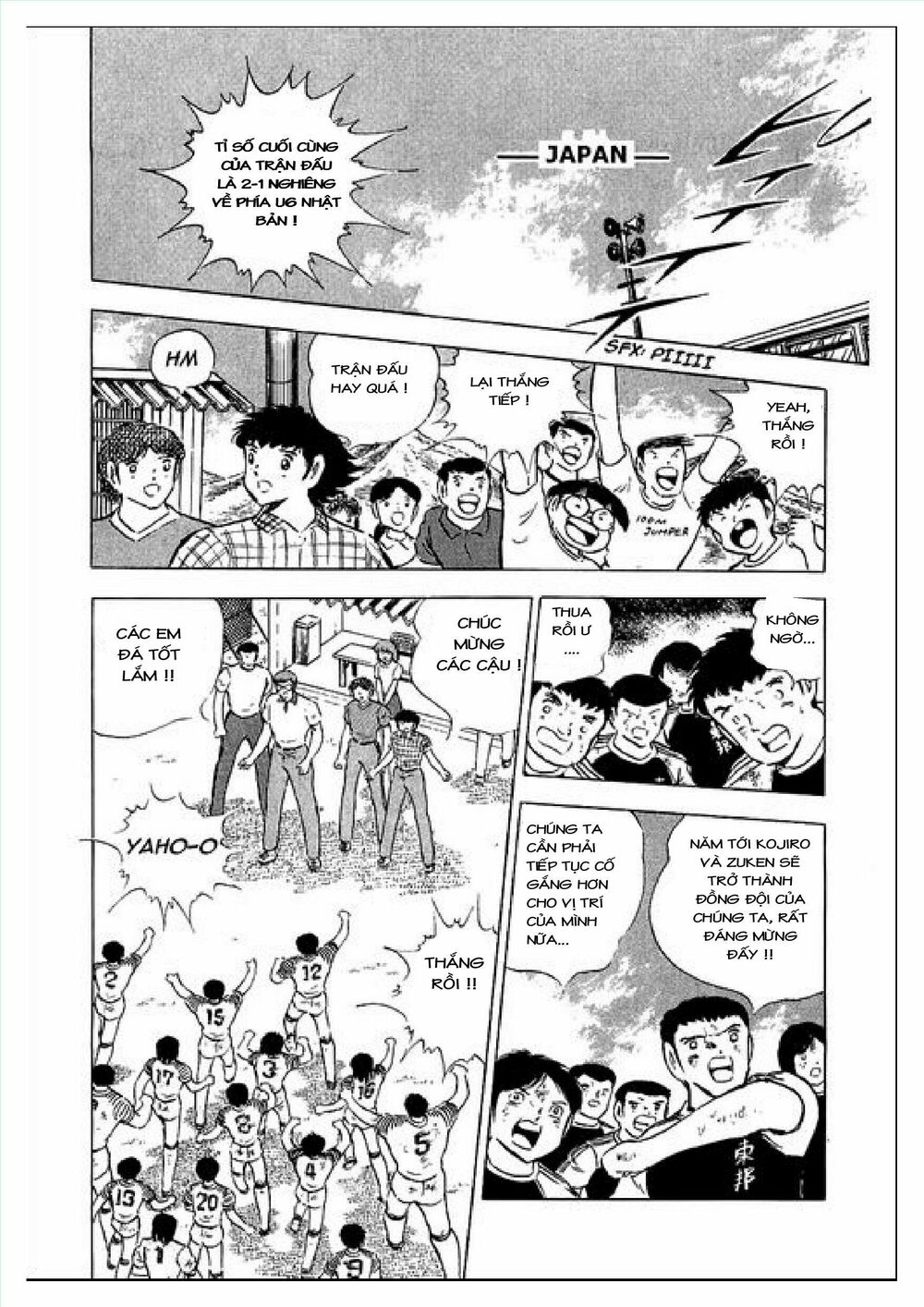 Captain Tsubasa : J Boy's Challenge: Chapter 1