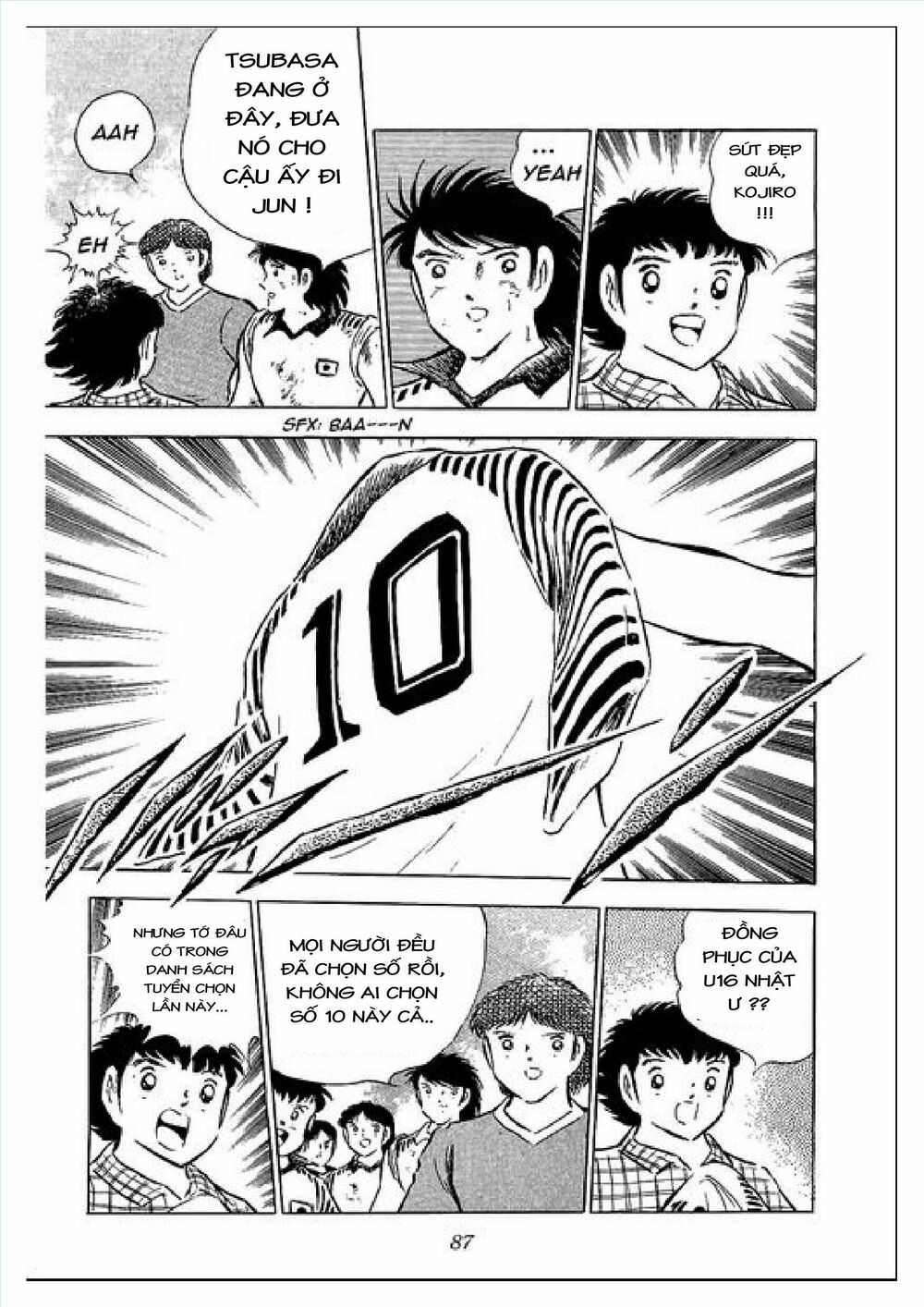 Captain Tsubasa : J Boy's Challenge: Chapter 1