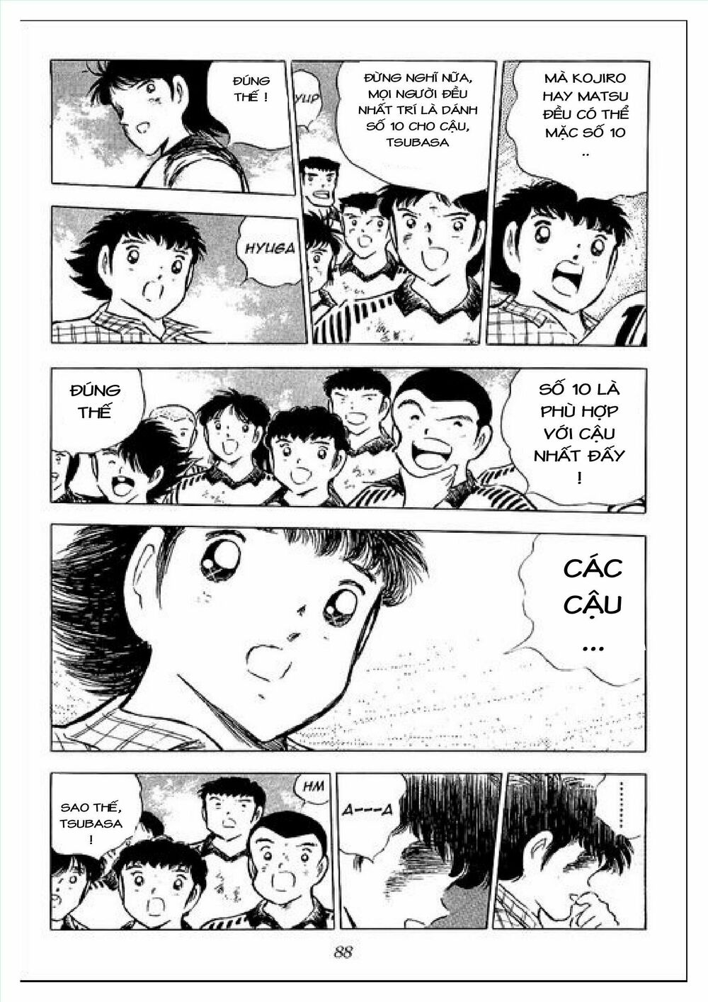 Captain Tsubasa : J Boy's Challenge: Chapter 1