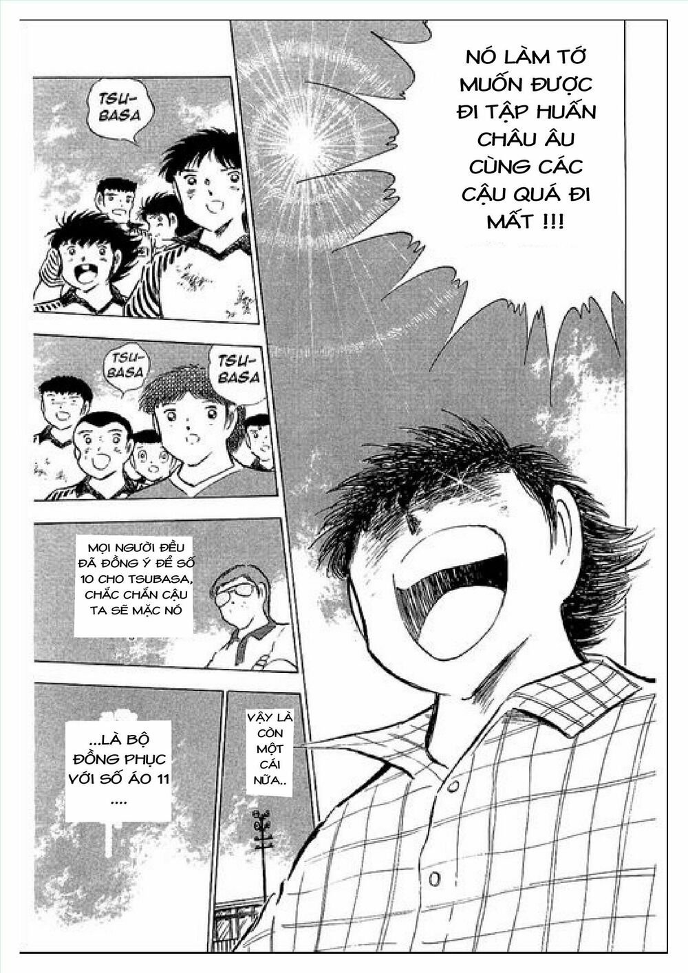 Captain Tsubasa : J Boy's Challenge: Chapter 1