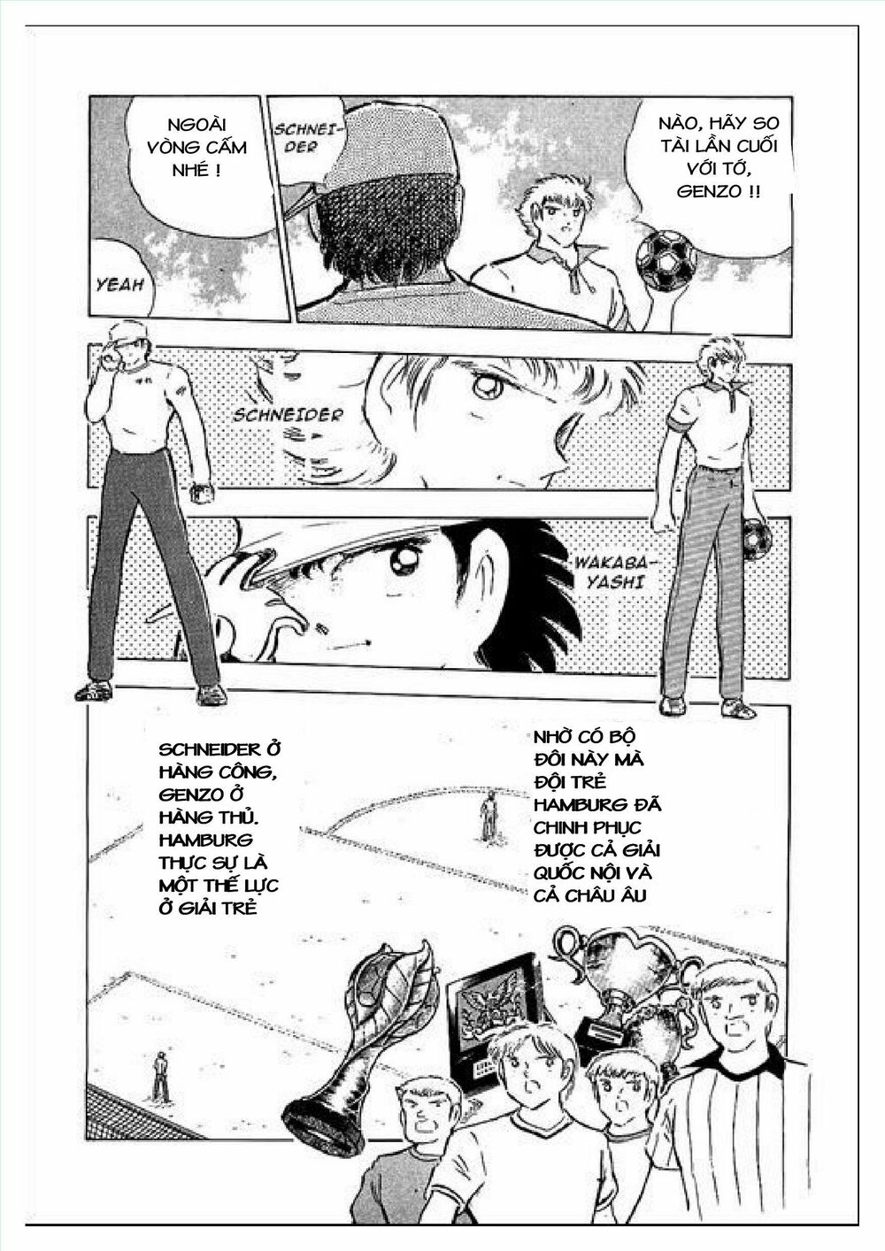 Captain Tsubasa : J Boy's Challenge: Chapter 1