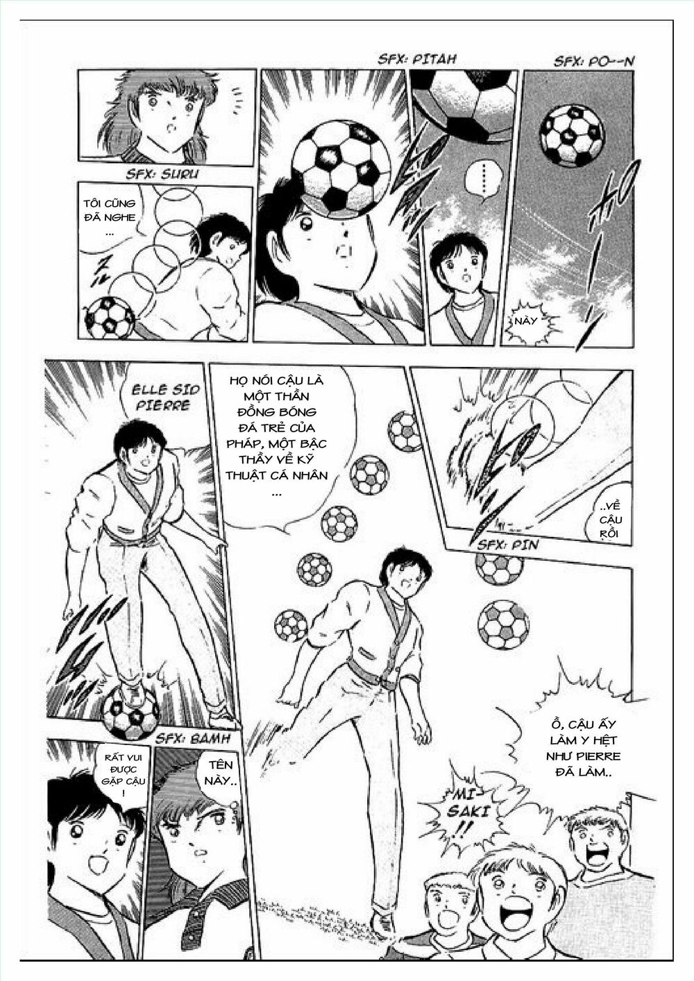 Captain Tsubasa : J Boy's Challenge: Chapter 1