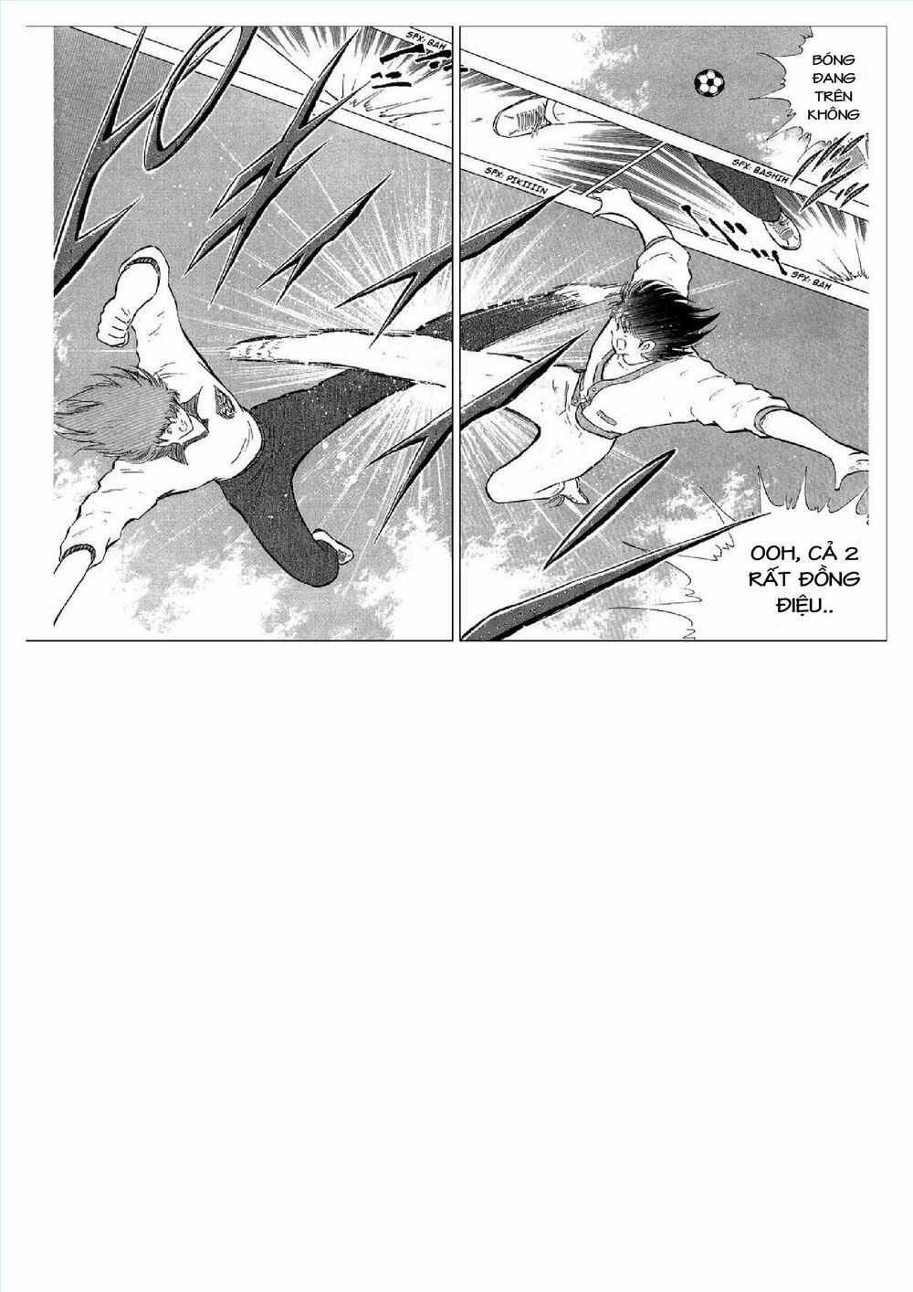 Captain Tsubasa : J Boy's Challenge: Chapter 1