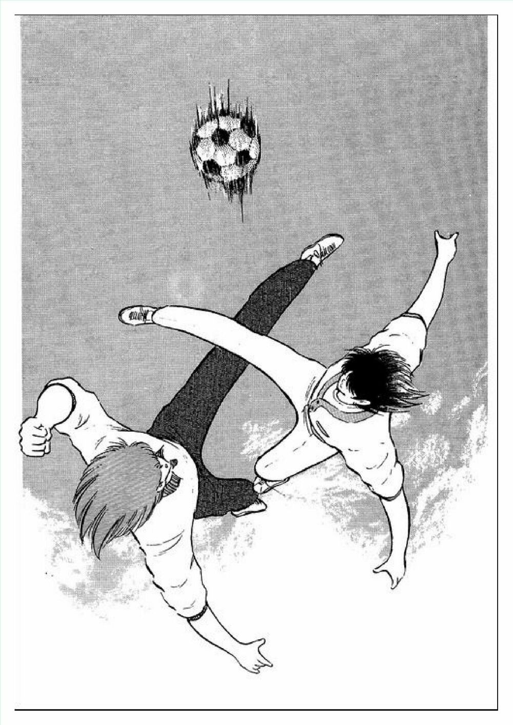 Captain Tsubasa : J Boy's Challenge: Chapter 1