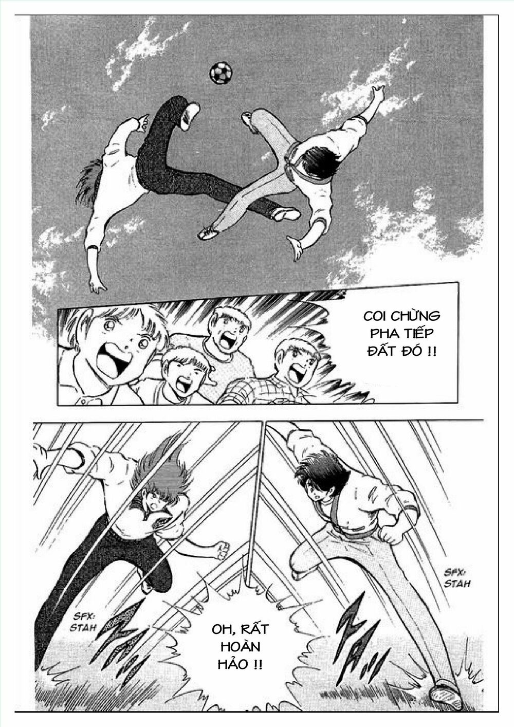 Captain Tsubasa : J Boy's Challenge: Chapter 1
