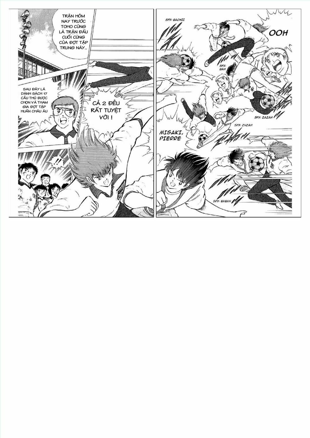 Captain Tsubasa : J Boy's Challenge: Chapter 1