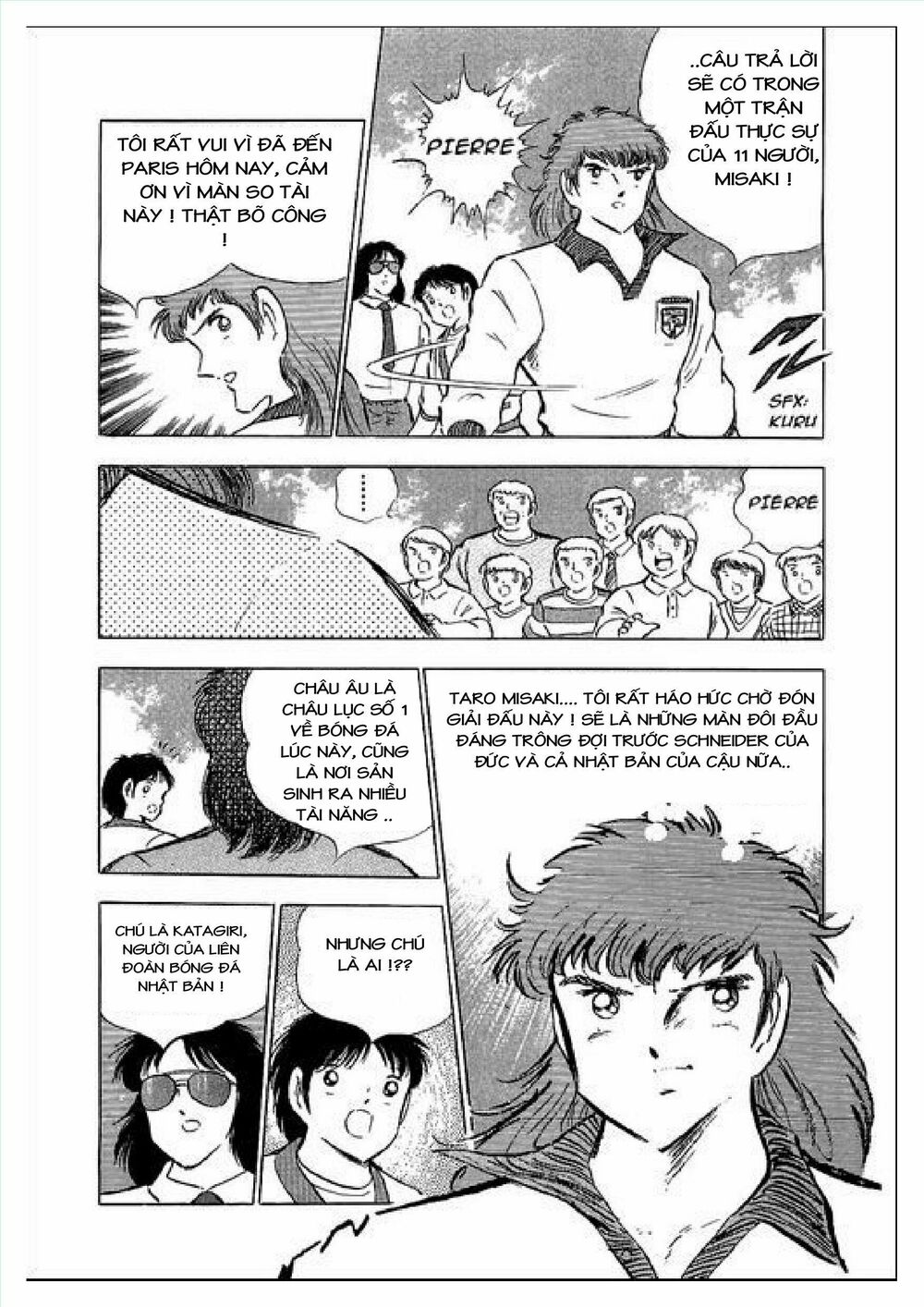 Captain Tsubasa : J Boy's Challenge: Chapter 1
