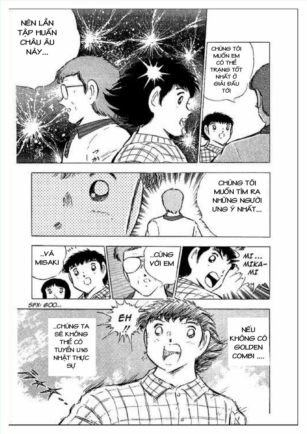Captain Tsubasa : J Boy's Challenge: Chapter 1