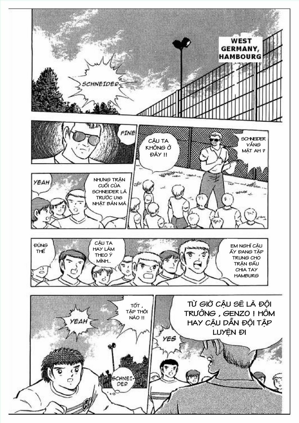 Captain Tsubasa : J Boy's Challenge: Chapter 1