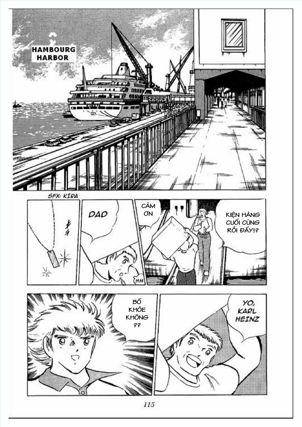 Captain Tsubasa : J Boy's Challenge: Chapter 1
