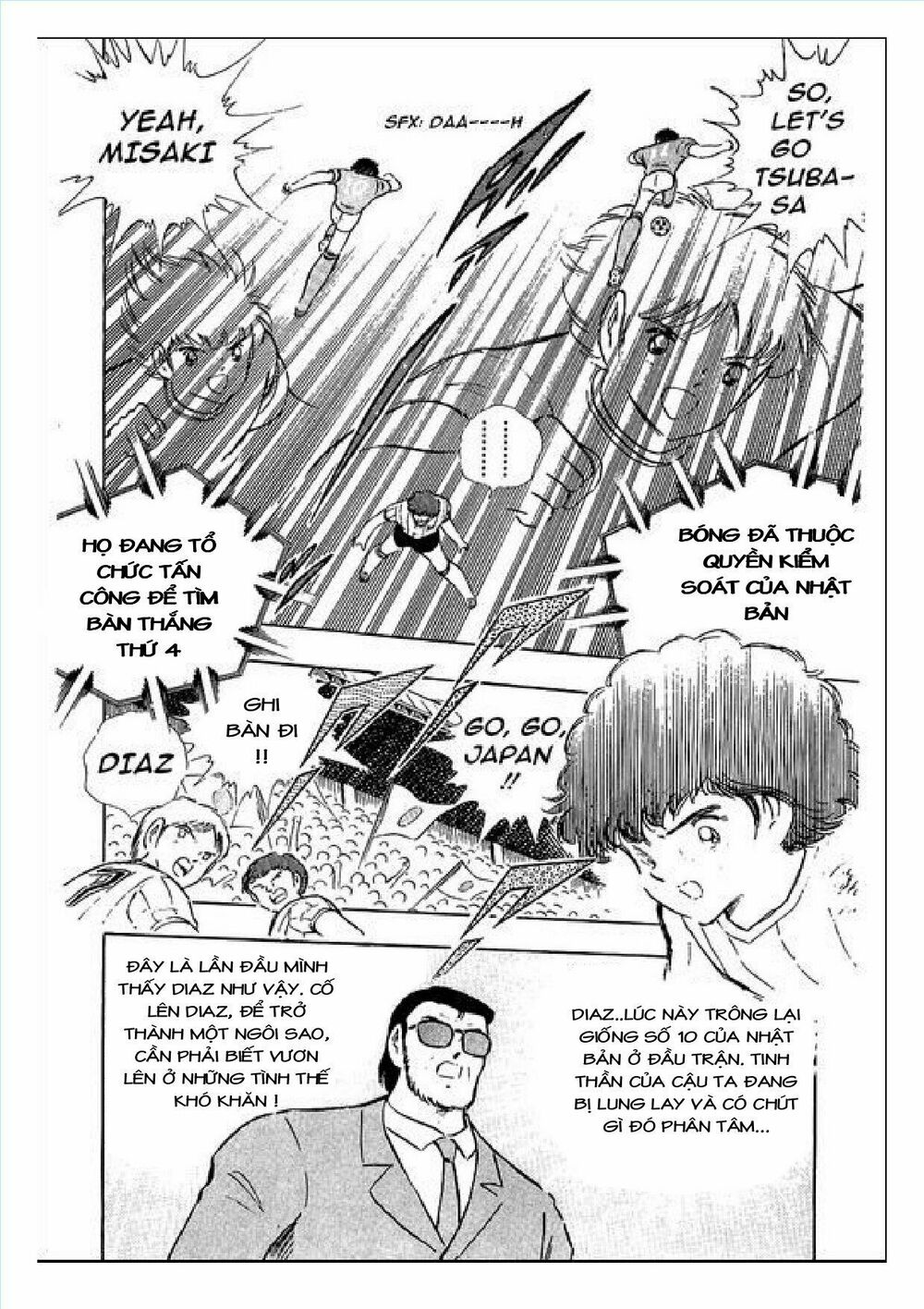 Captain Tsubasa : J Boy's Challenge: Chapter 10