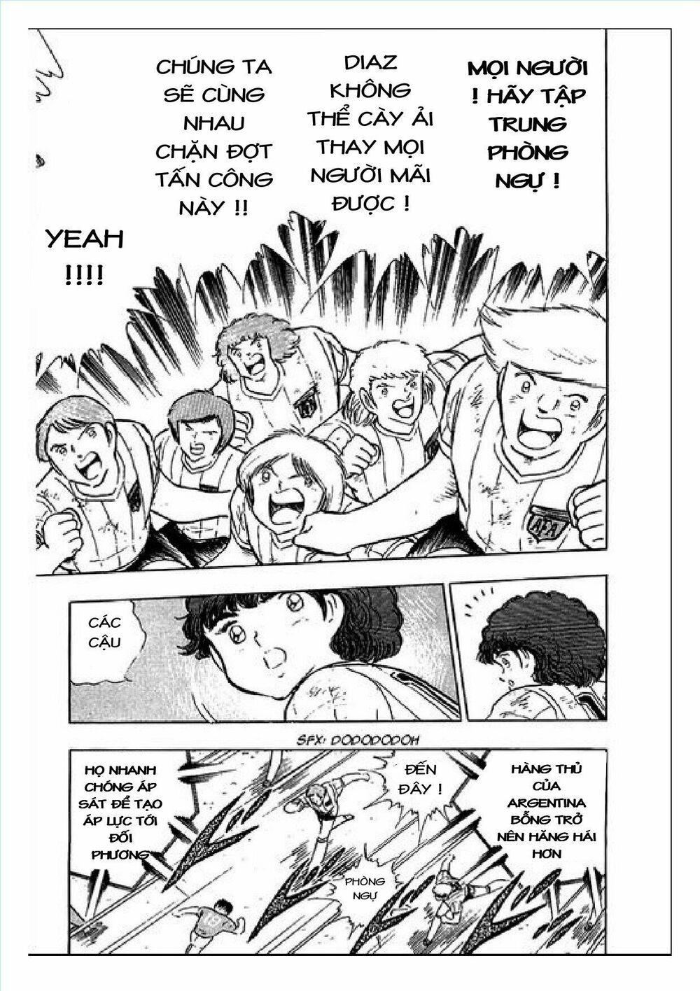 Captain Tsubasa : J Boy's Challenge: Chapter 10