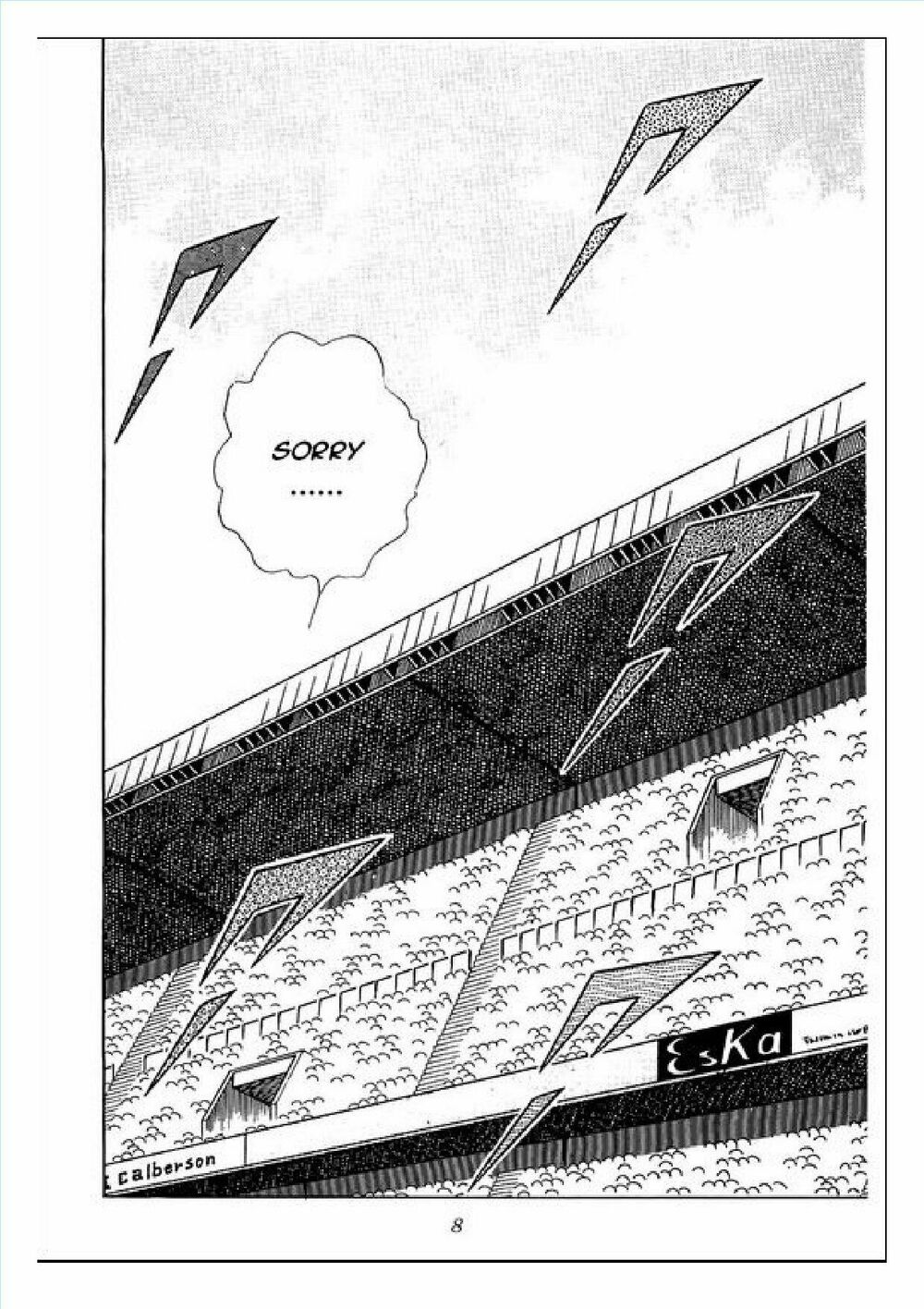 Captain Tsubasa : J Boy's Challenge: Chapter 10