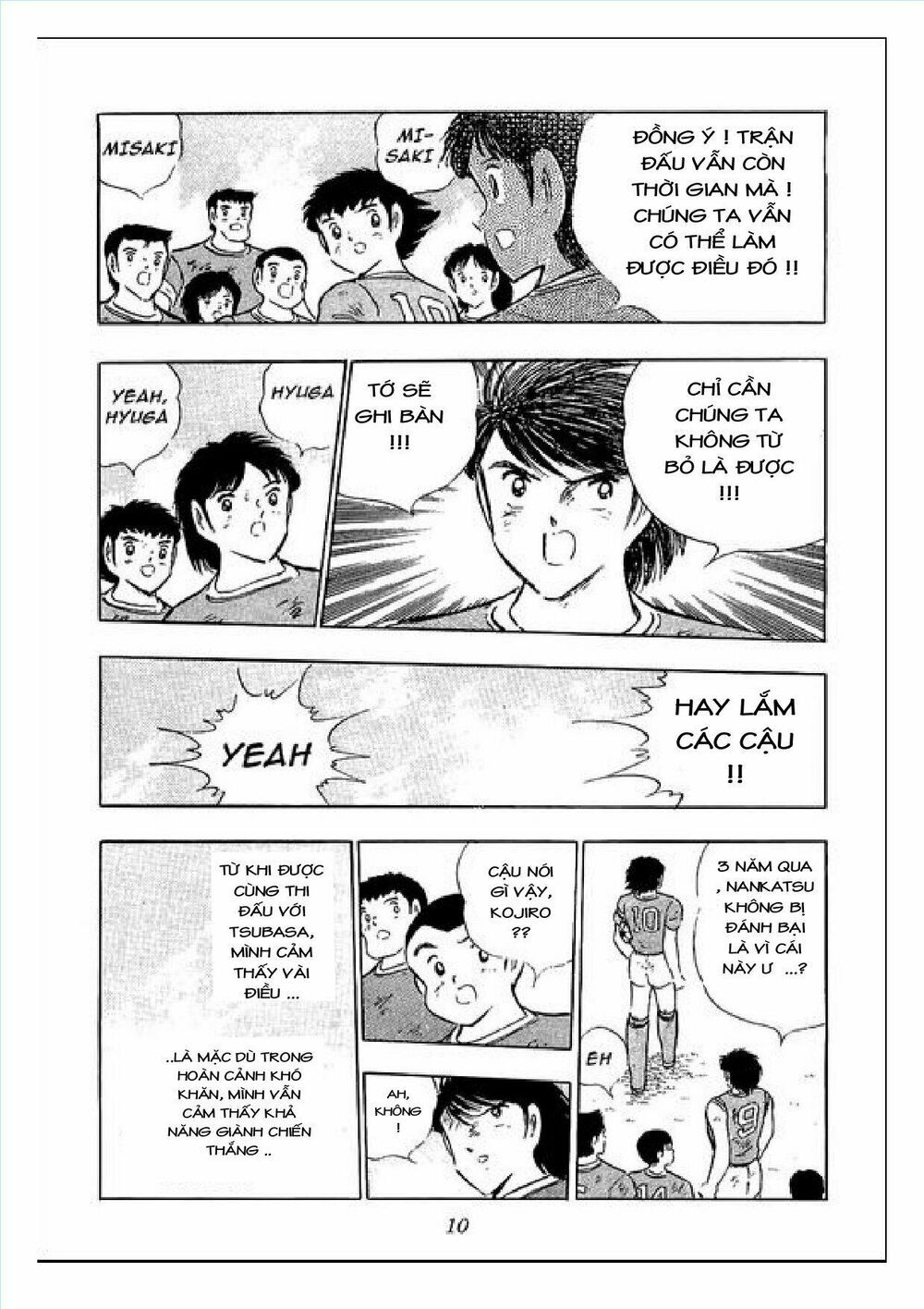 Captain Tsubasa : J Boy's Challenge: Chapter 10