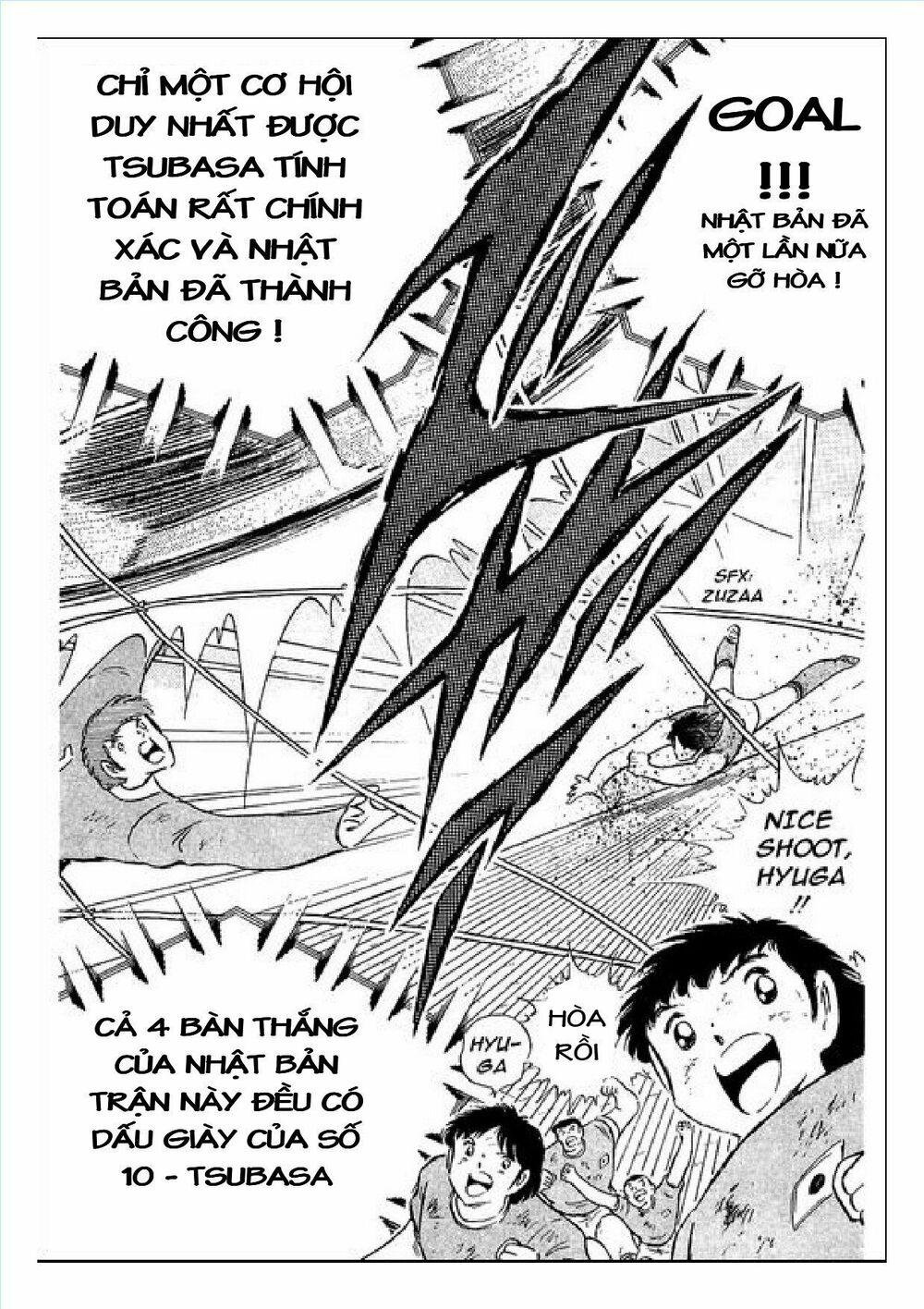 Captain Tsubasa : J Boy's Challenge: Chapter 10
