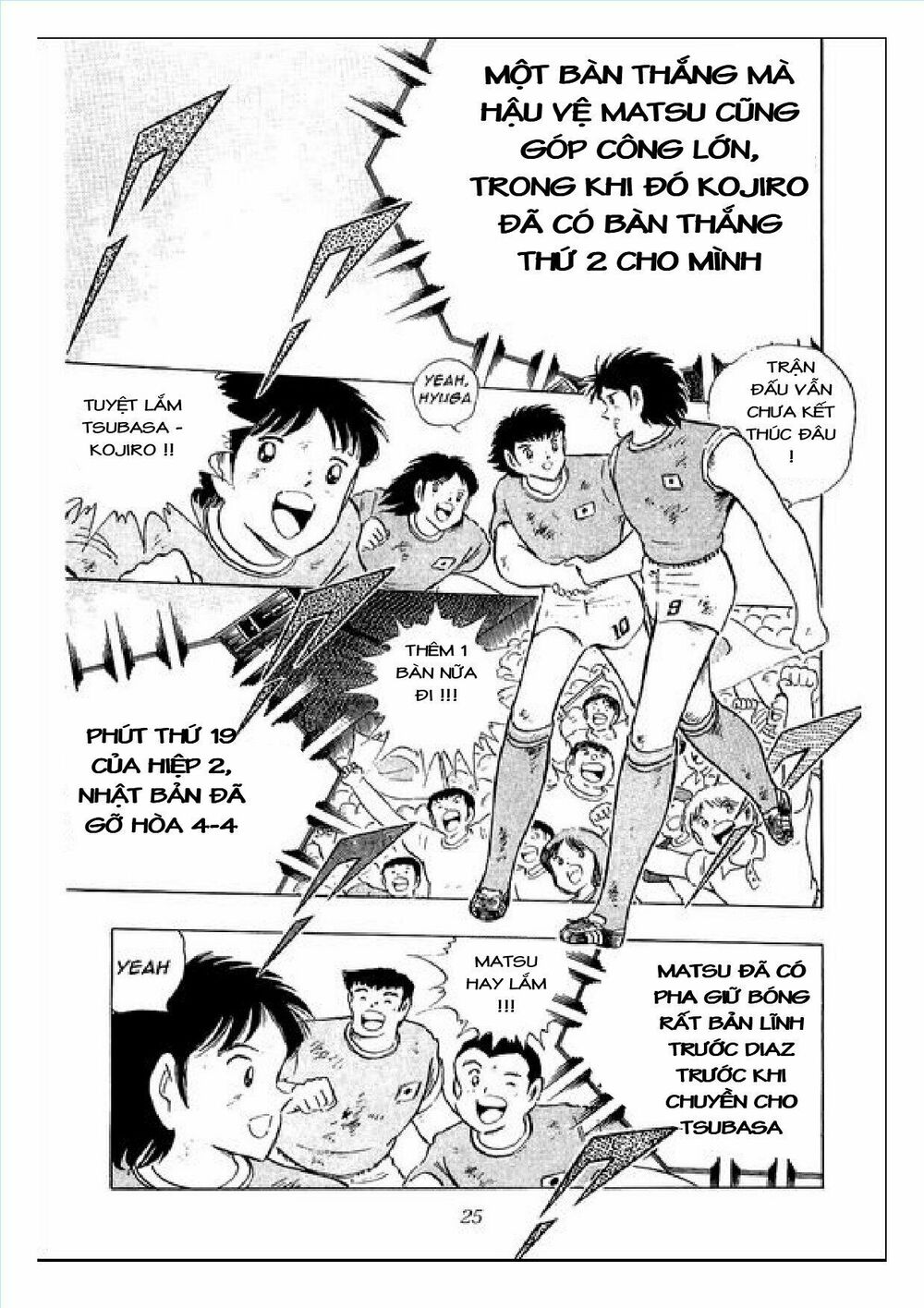 Captain Tsubasa : J Boy's Challenge: Chapter 10