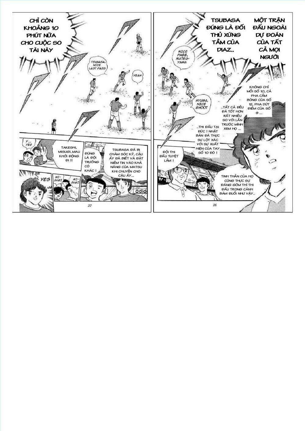 Captain Tsubasa : J Boy's Challenge: Chapter 10