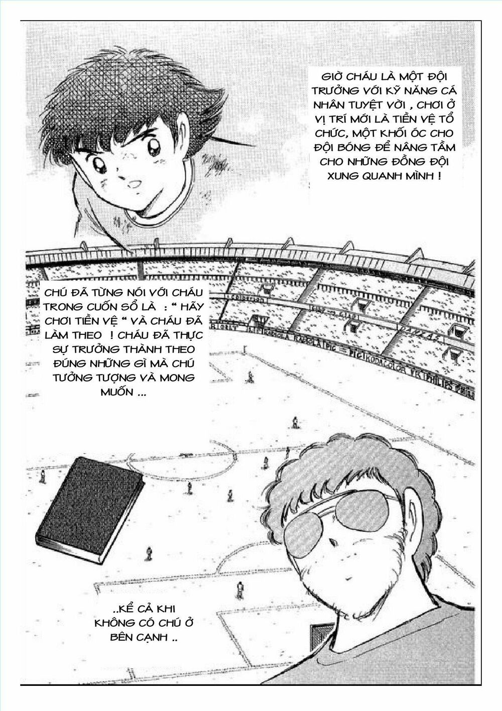 Captain Tsubasa : J Boy's Challenge: Chapter 10