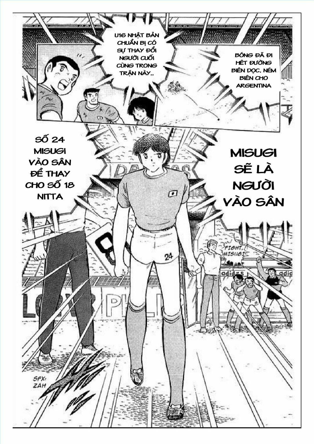 Captain Tsubasa : J Boy's Challenge: Chapter 10