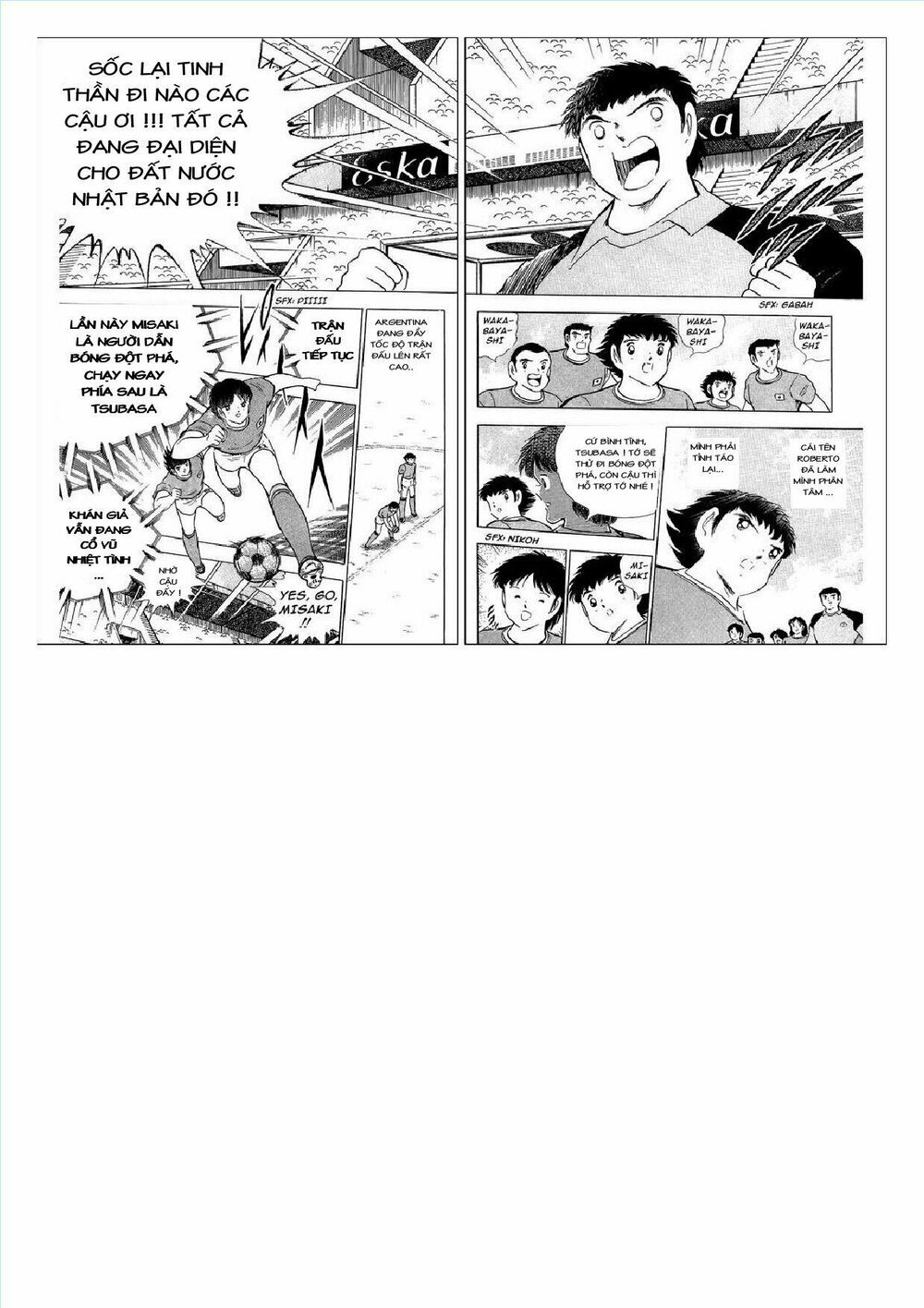 Captain Tsubasa : J Boy's Challenge: Chapter 10
