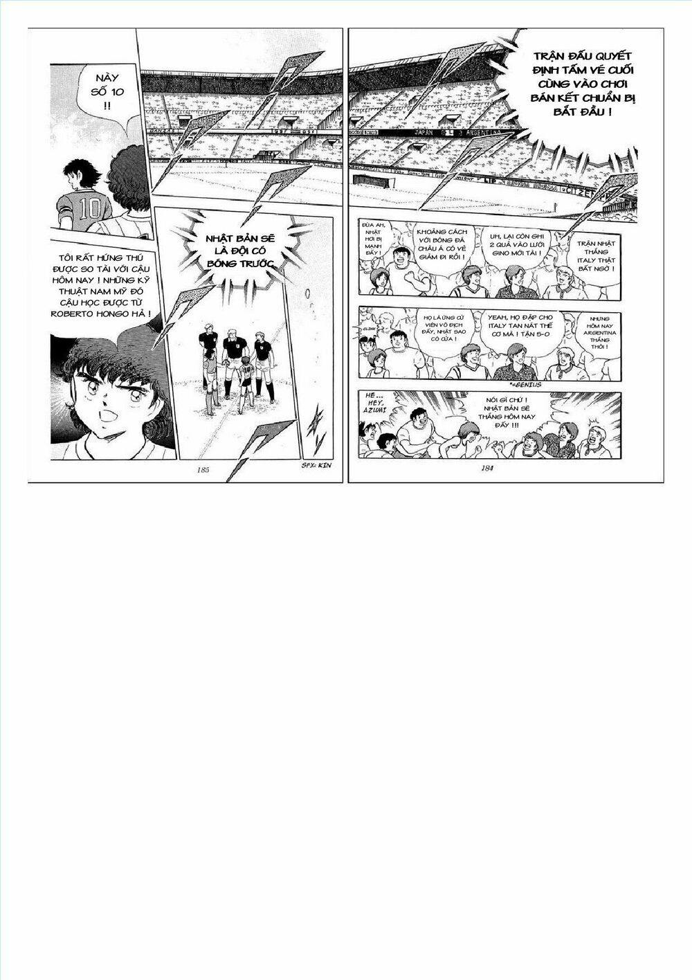 Captain Tsubasa : J Boy's Challenge: Chapter 10