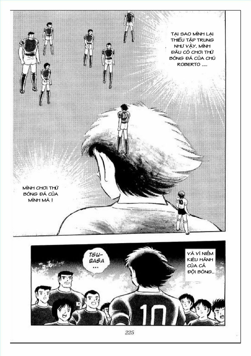 Captain Tsubasa : J Boy's Challenge: Chapter 10