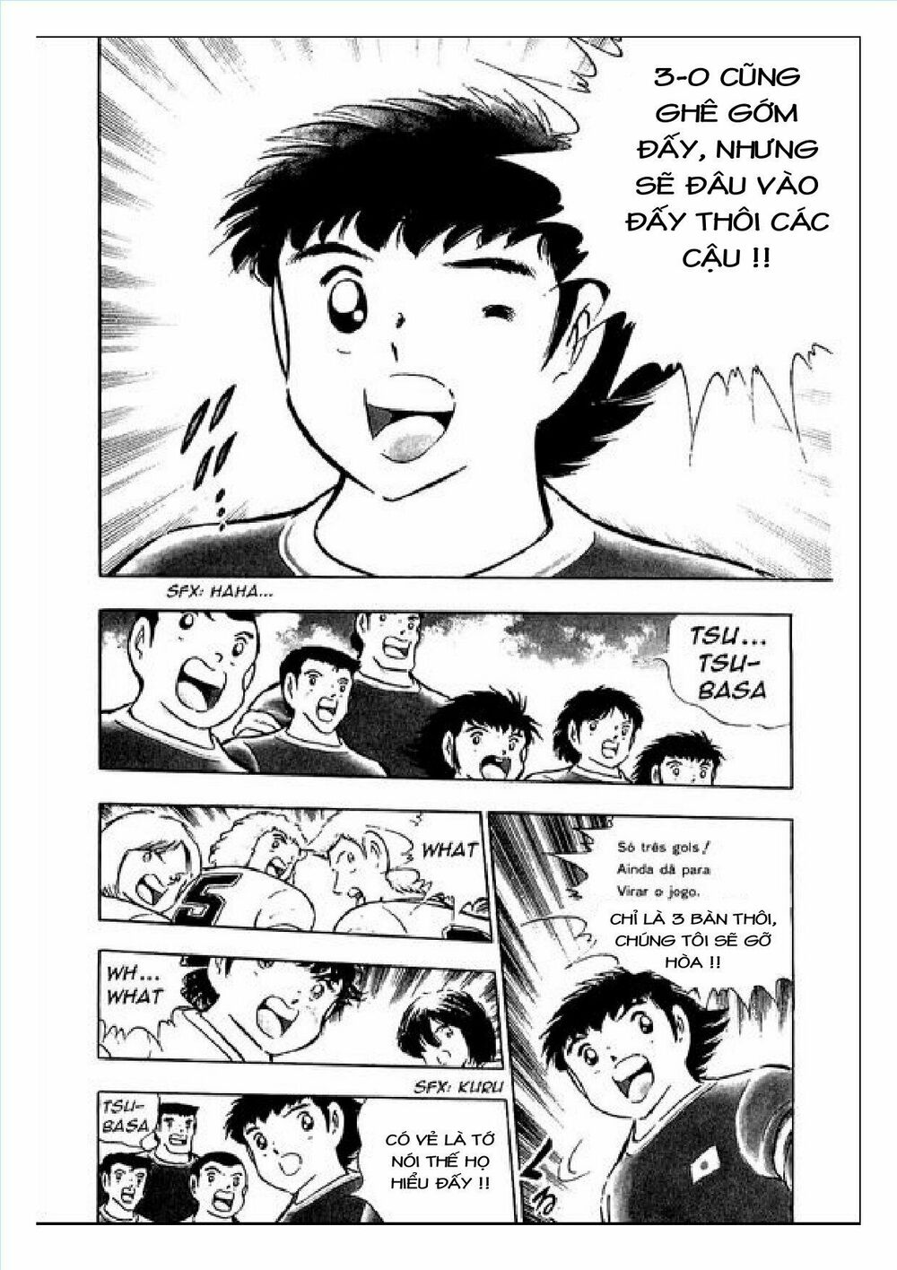 Captain Tsubasa : J Boy's Challenge: Chapter 10