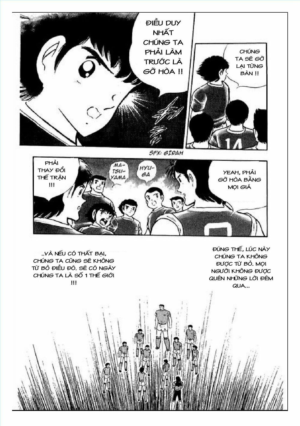 Captain Tsubasa : J Boy's Challenge: Chapter 10