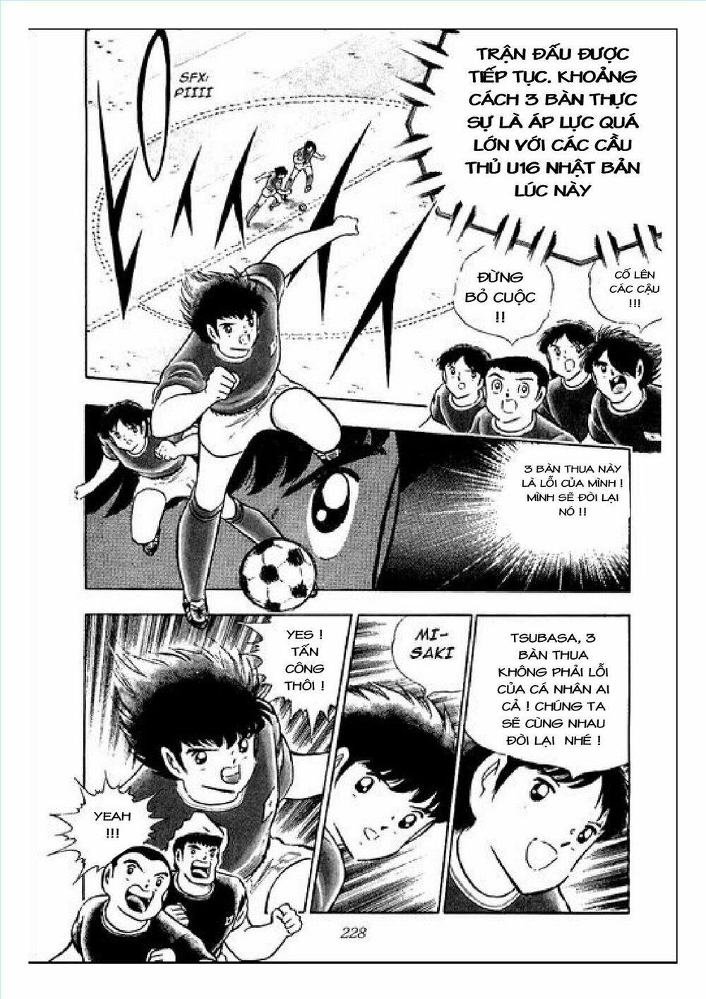 Captain Tsubasa : J Boy's Challenge: Chapter 10