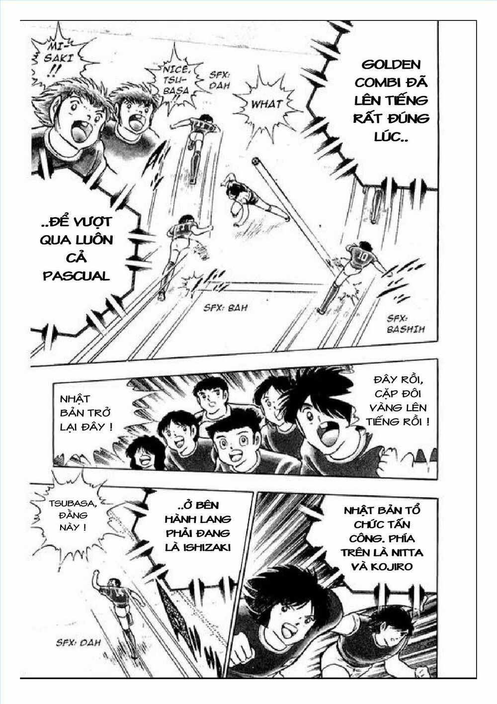 Captain Tsubasa : J Boy's Challenge: Chapter 10