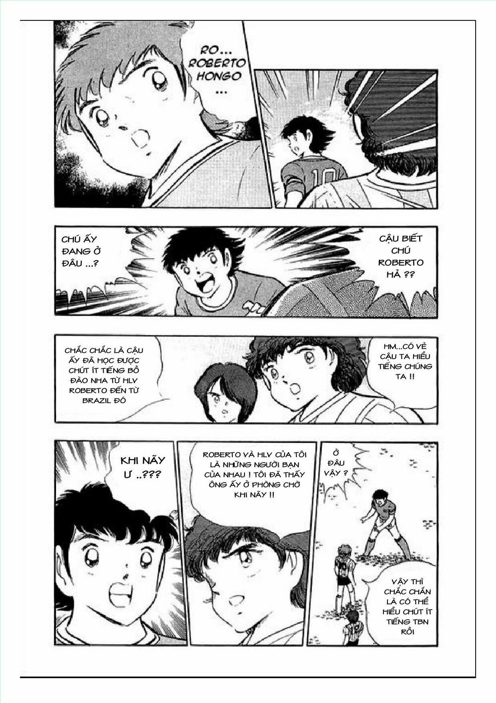 Captain Tsubasa : J Boy's Challenge: Chapter 10