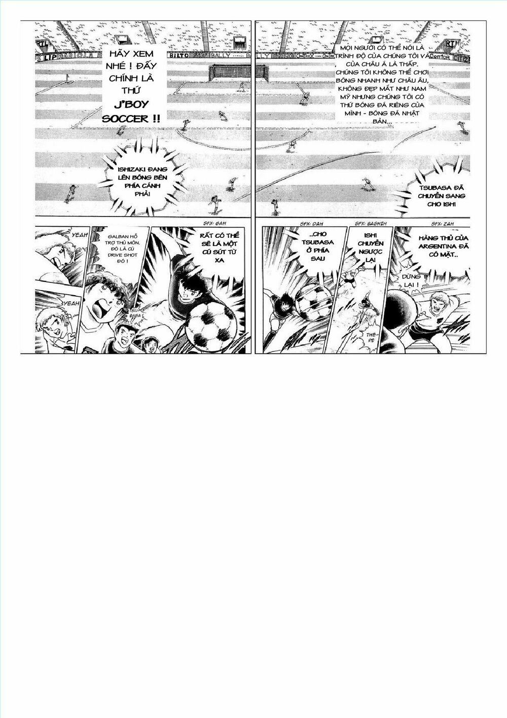 Captain Tsubasa : J Boy's Challenge: Chapter 10