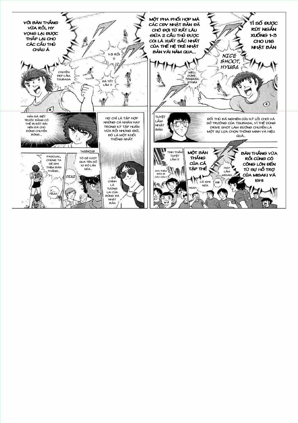 Captain Tsubasa : J Boy's Challenge: Chapter 10