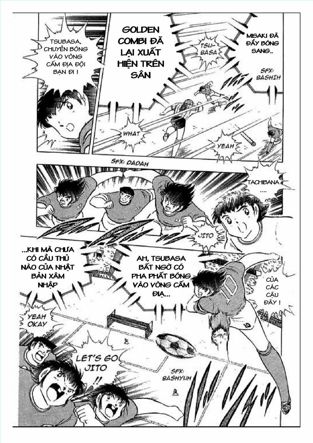 Captain Tsubasa : J Boy's Challenge: Chapter 10