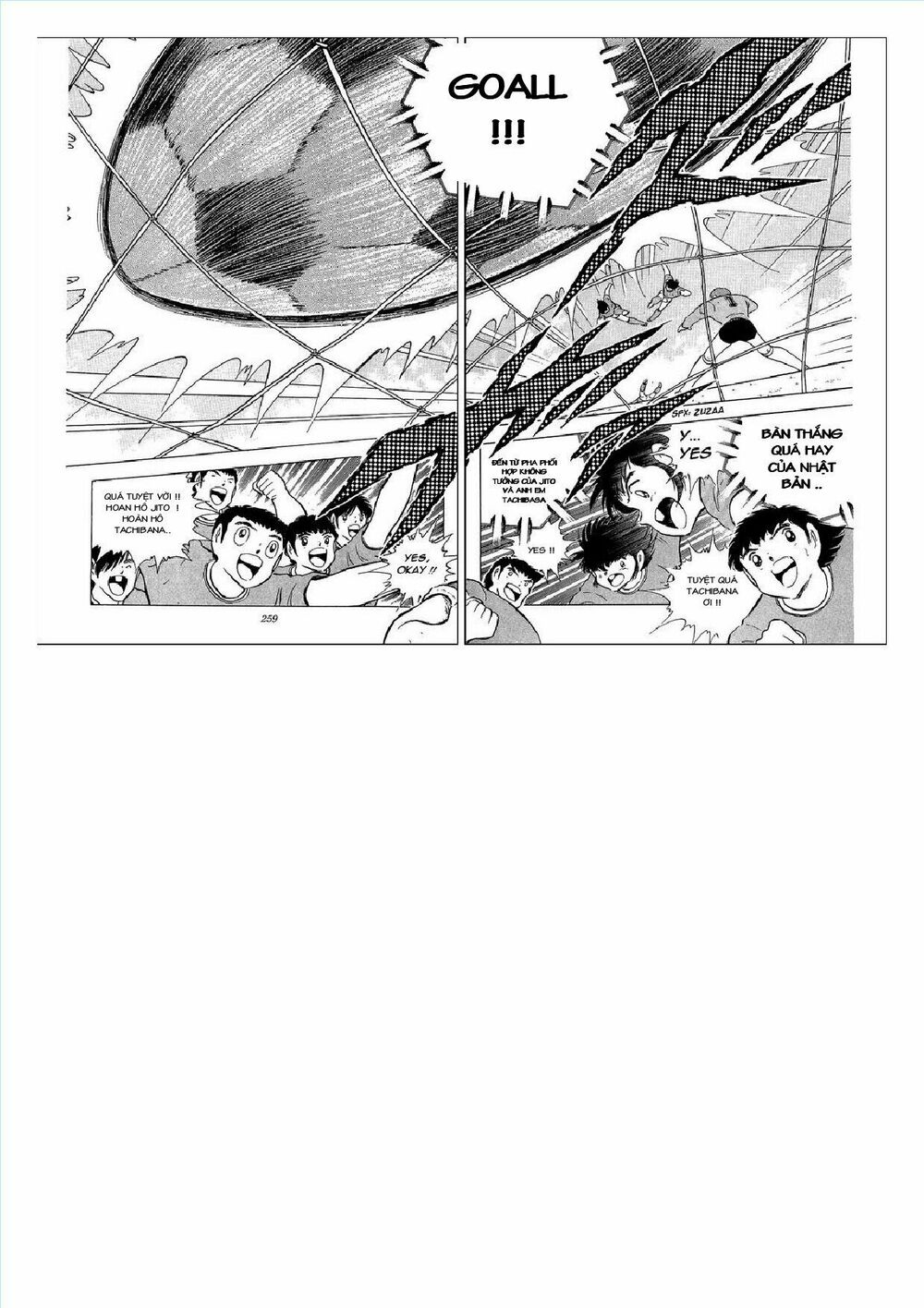 Captain Tsubasa : J Boy's Challenge: Chapter 10