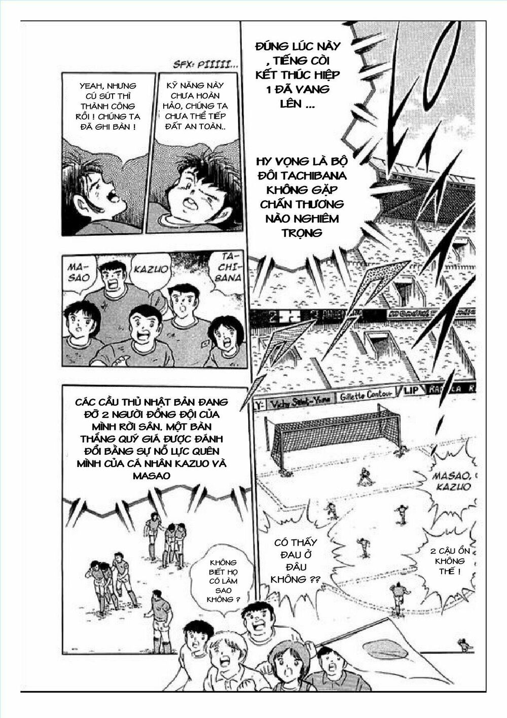 Captain Tsubasa : J Boy's Challenge: Chapter 10