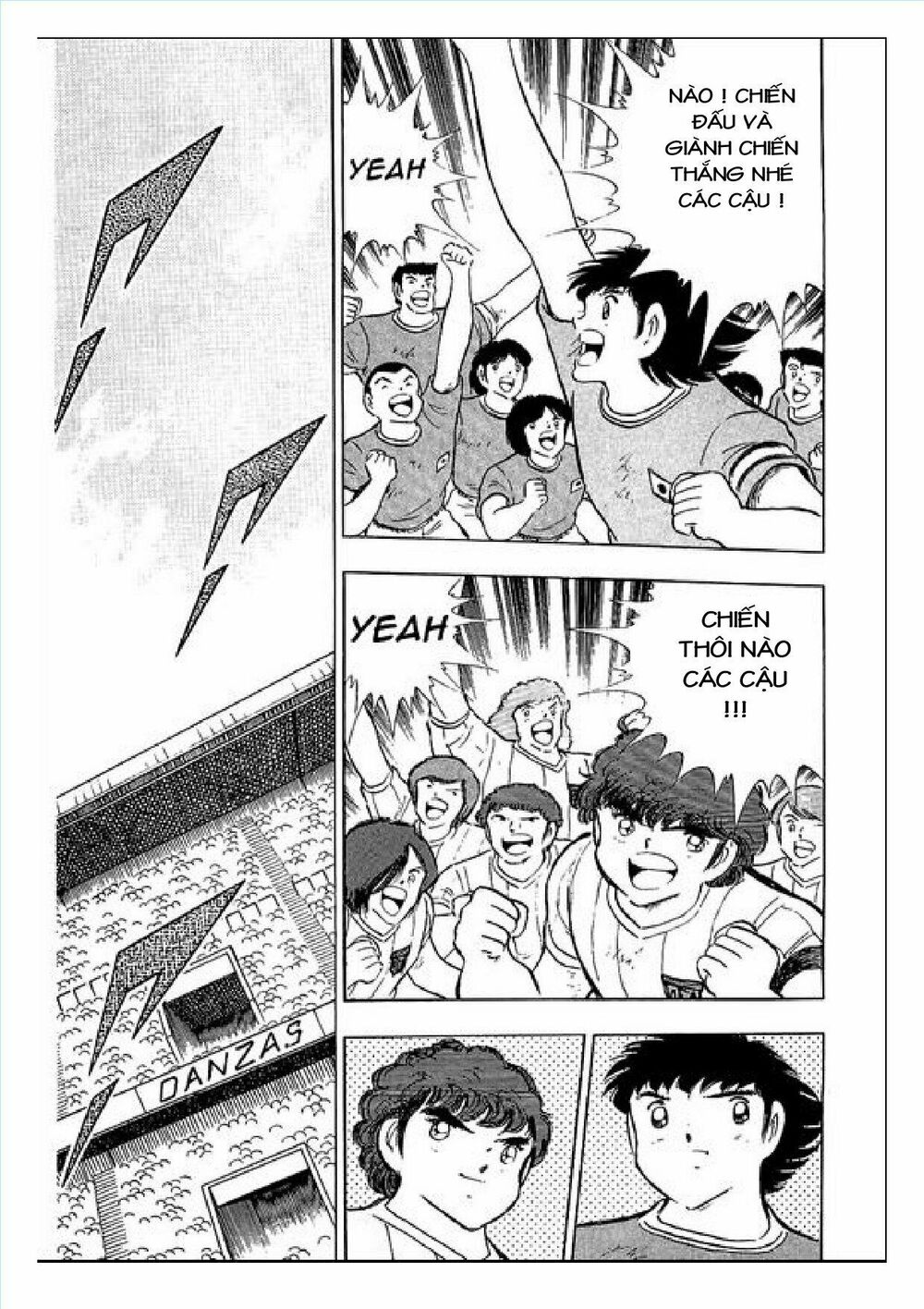 Captain Tsubasa : J Boy's Challenge: Chapter 10