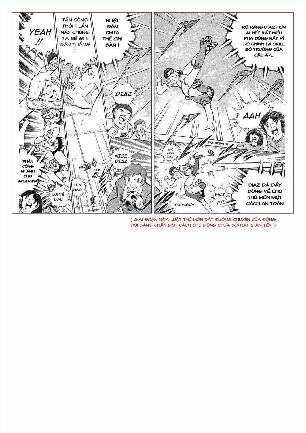 Captain Tsubasa : J Boy's Challenge: Chapter 10